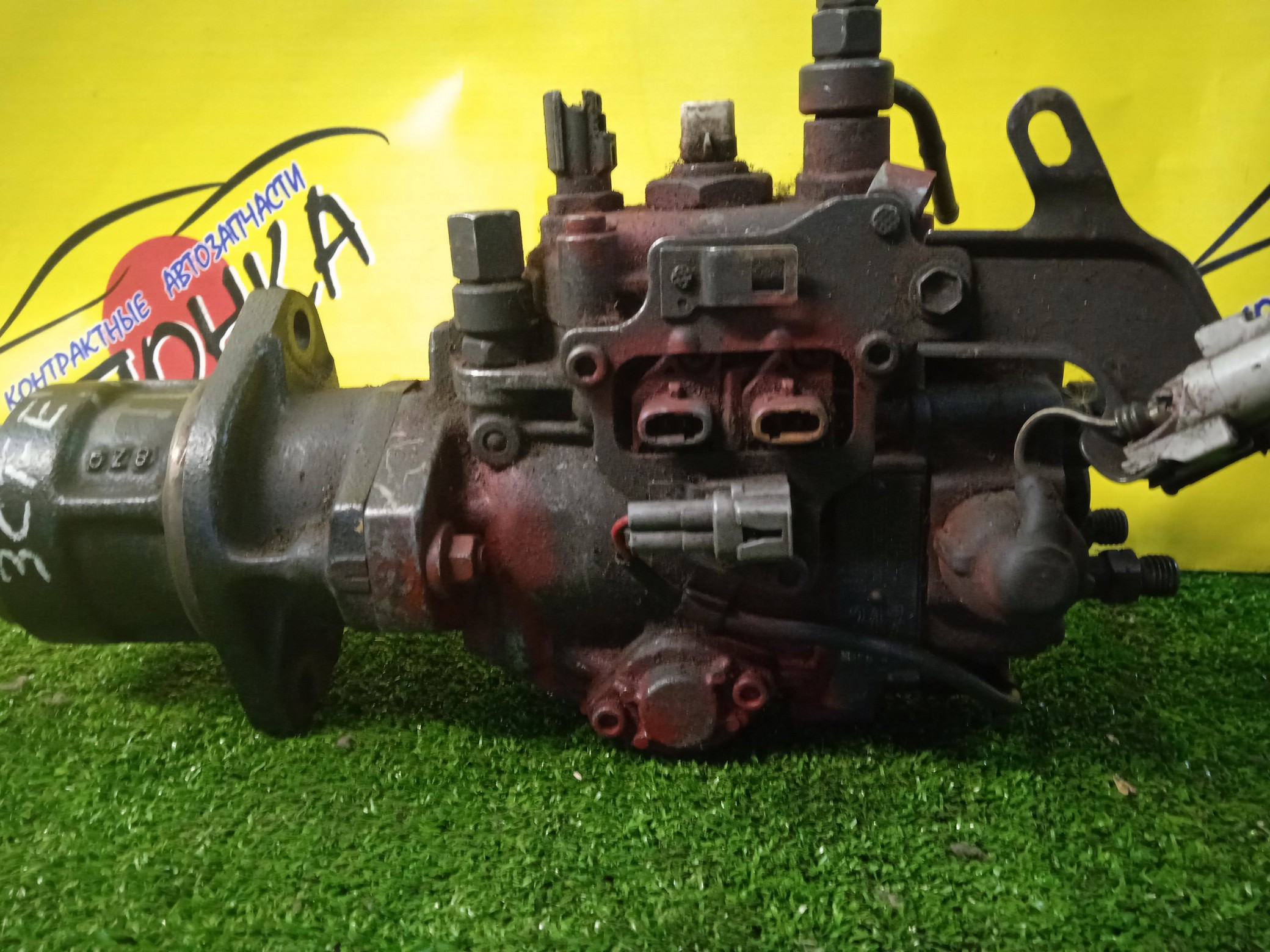 ТНВД/TOY/3C-TE/CXR20/ESTIMA/ЭЛЕКТРО/221006D471