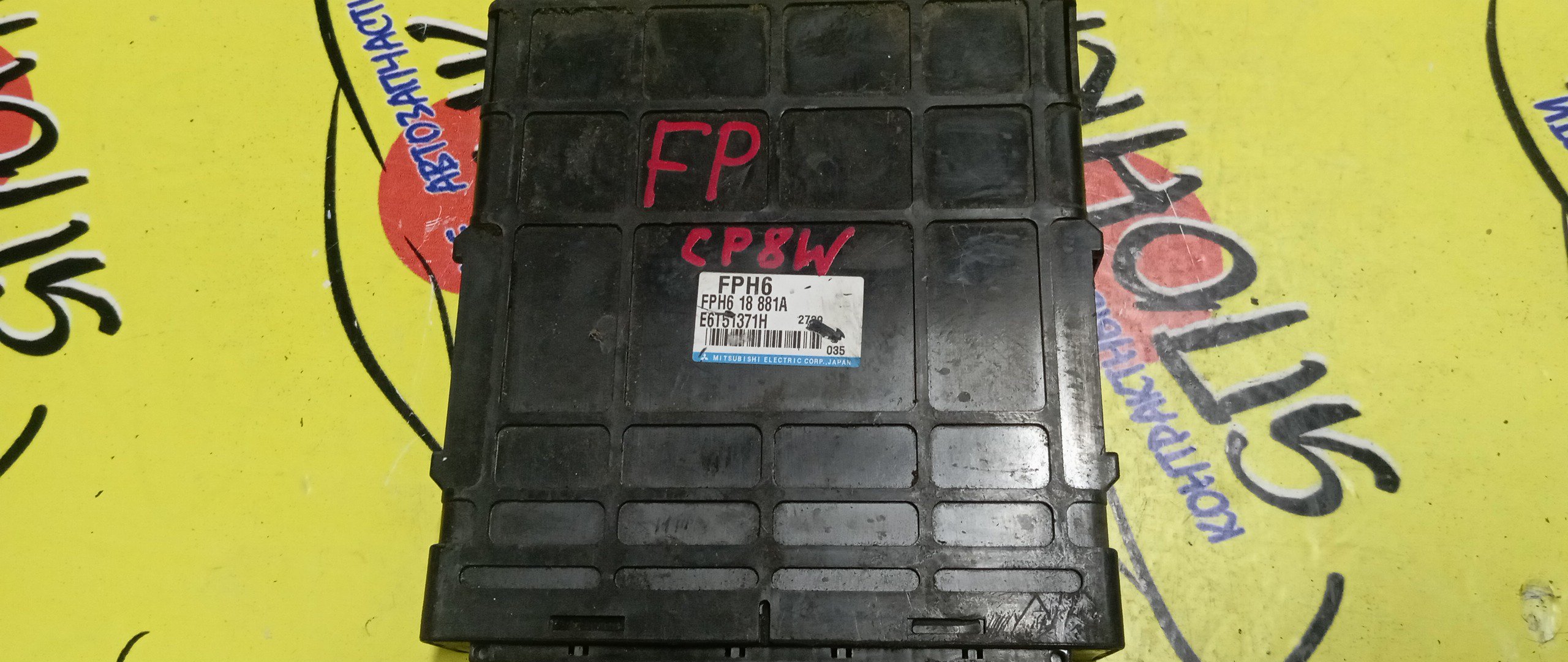 БЛОК EFI/MAZ/PREMACY/FP/CP8W/FPH618881A