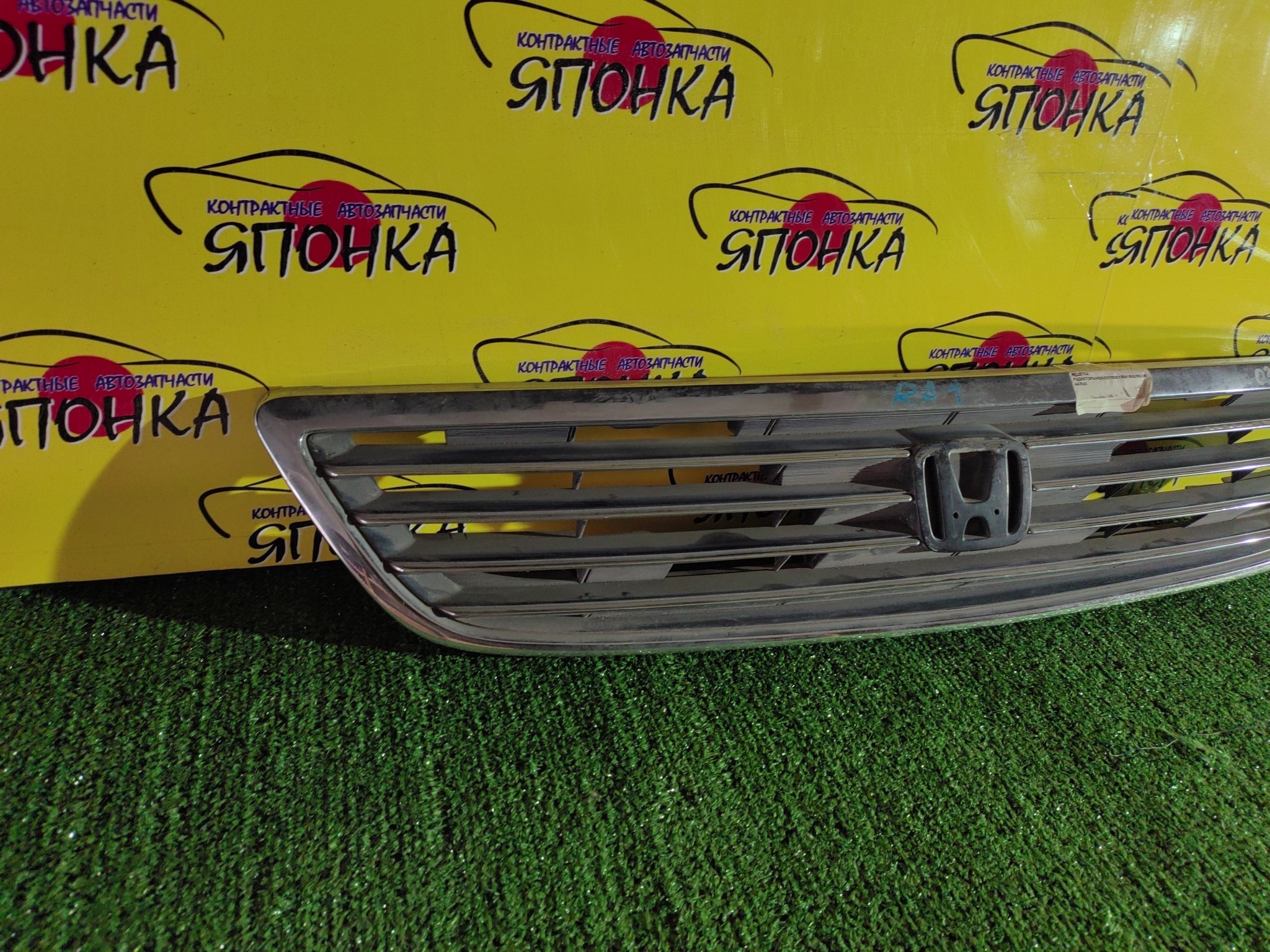 РЕШЕТКА РАДИАТОРА/HON/ODYSSEY/RA1/RA2/RA3/RA4/RA5