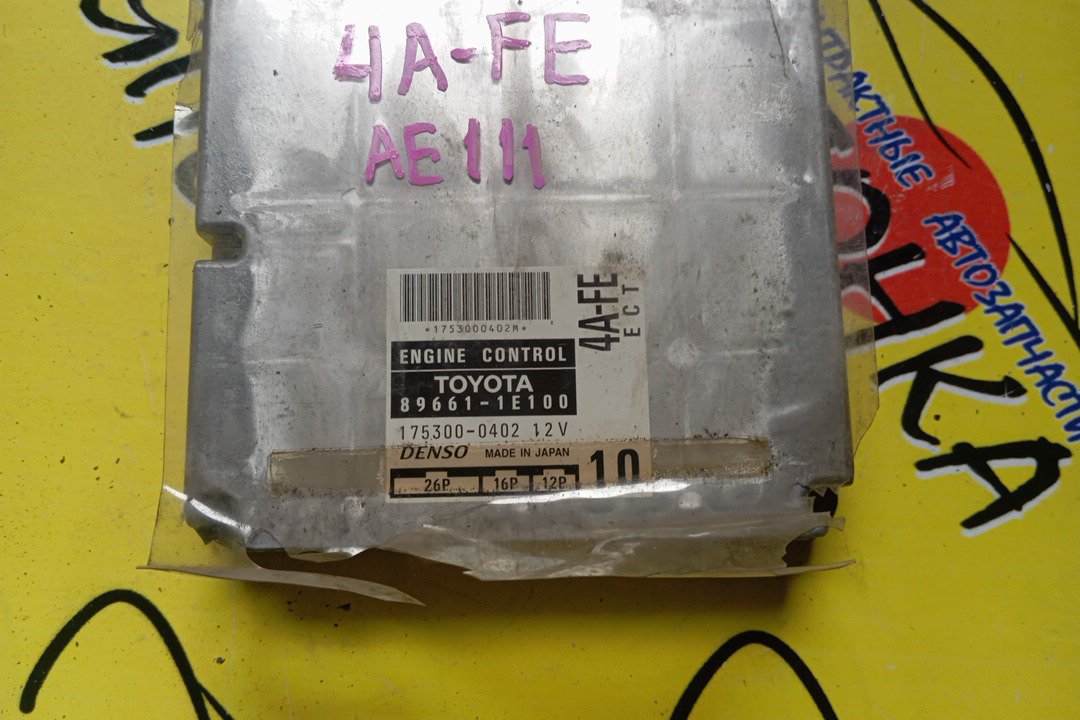 БЛОК EFI/TOY/CERES/LEVIN/MARINO/SPRINTER CARIB/SPRINTER TRUENO/AE101/AE111/4AFE/896611E100