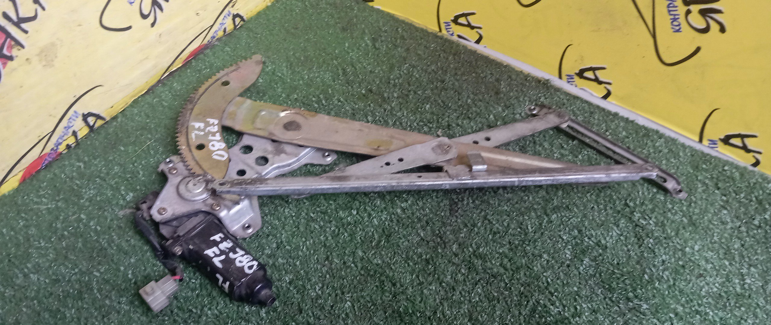 СТЕКЛОПОДЪЕМНИК/TOY/LAND CRUISER/FZJ80G/HDJ81V/HZJ81V/F/L