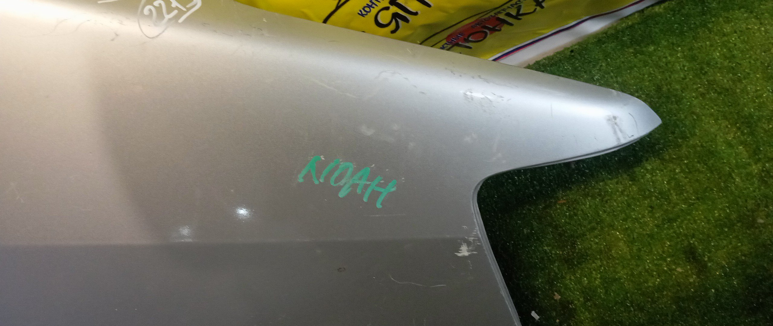 КОМПРЕССОР КОНДИЦИОНЕРА/SUB/EJ152/EJ154/EJ204/EJ205/EJ207/IMPREZA/GD2/GD3/GD9/GDA/GDB/GDC/GG2/GG3/GG9/GGA/GGC/GGD/3 УХА/ТРУБКИ С РАЗНЫХ СТОРОН/73111FE030/73111FE011/1 КОНТ.