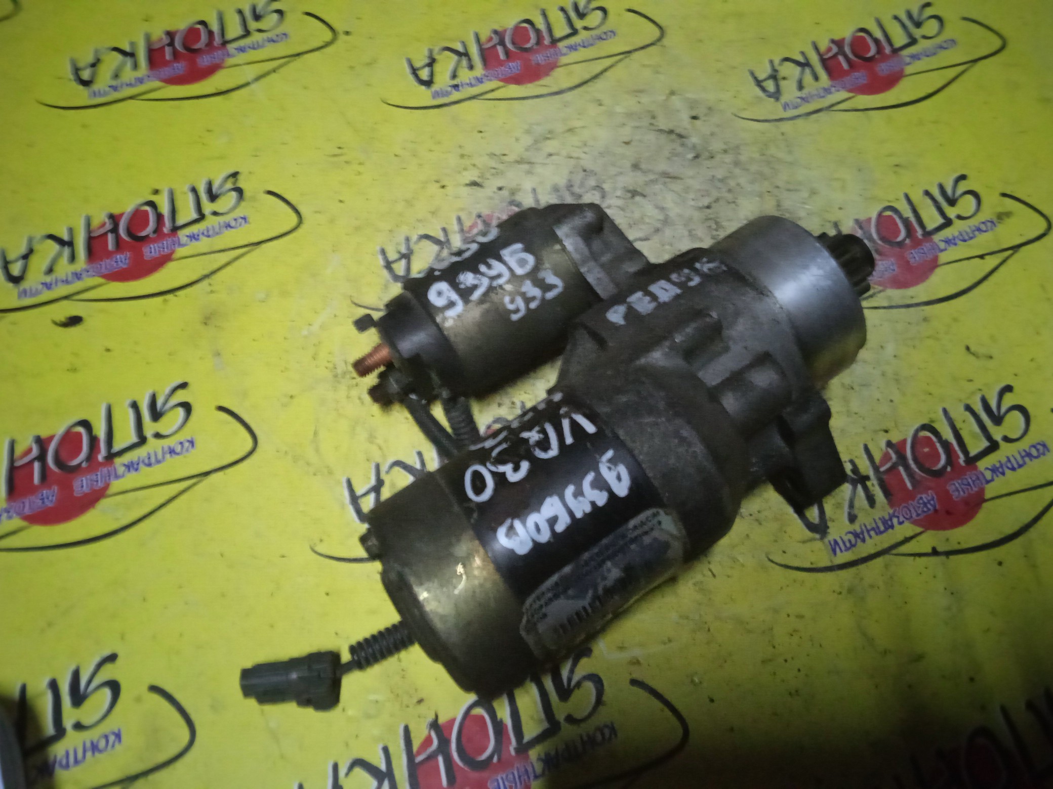 СТАРТЕР/NIS/VH41-DE/VQ25-DE/VQ30-DE/VQ30-DET/INFINITI/CEDRIC/CIMA/GLORIA/LEOPARD/Q45/FGY33/FHY33/HBY33/HY33/JHBY33/JHY33/JPY33/MY33/РЕДУКТОРНЫЙ/9 ЗУБОВ