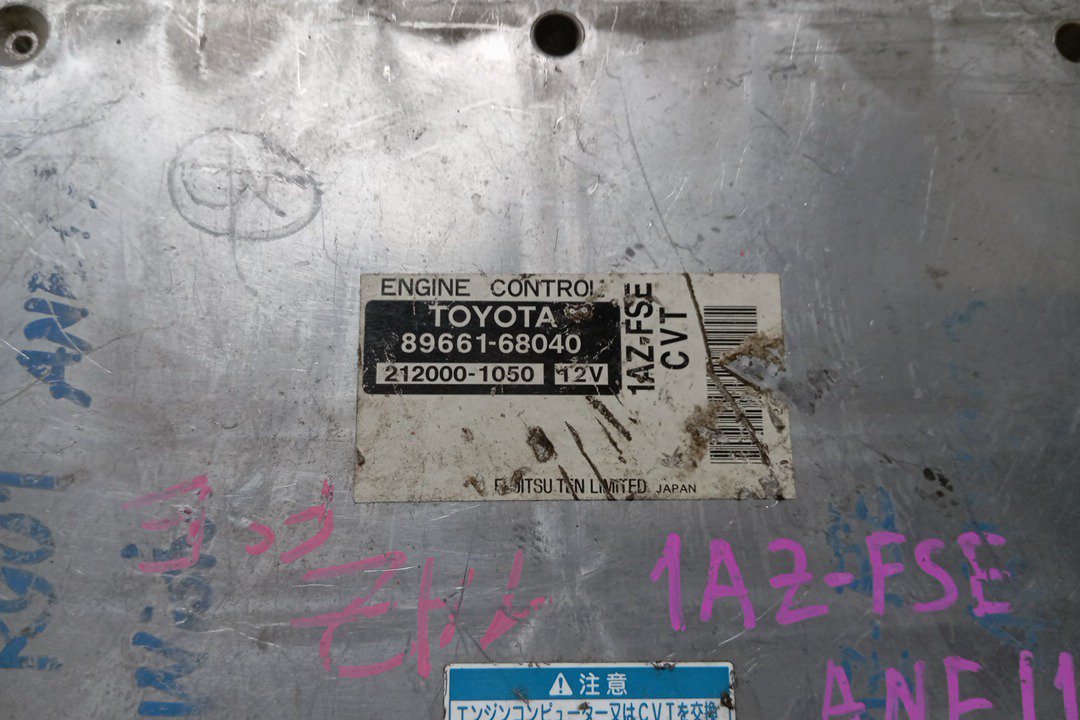 БЛОК EFI/TOY/WISH/ANE11/1AZFSE/8966168040