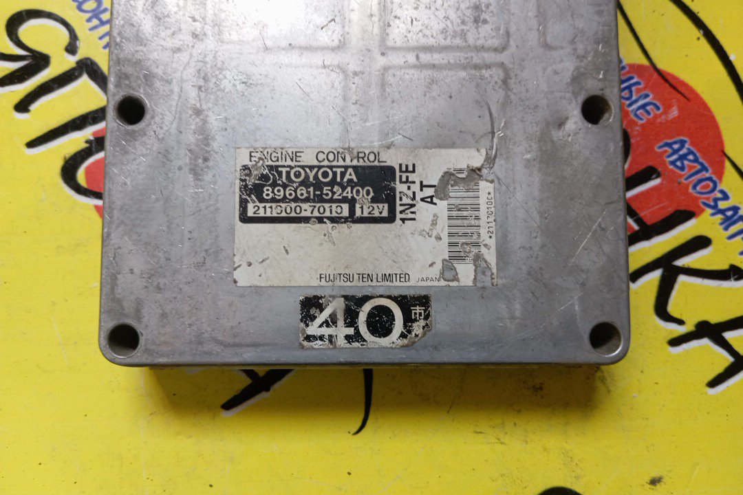 БЛОК EFI/TOY/FUNCARGO/1NZ/NCP21/8966152400