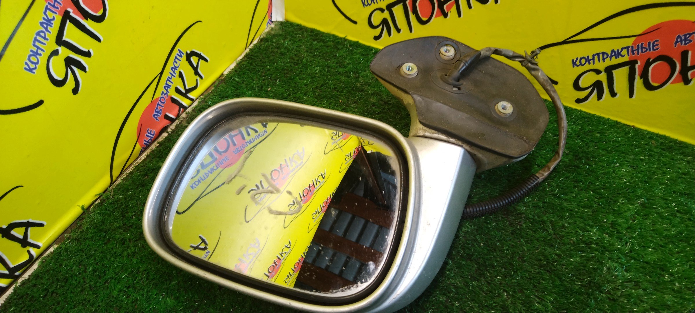 ЗЕРКАЛО/NIS/SERENA/PC24/PNC24/RC24/TC24/TNC24/VC24/VNC24/5КОНТ/R