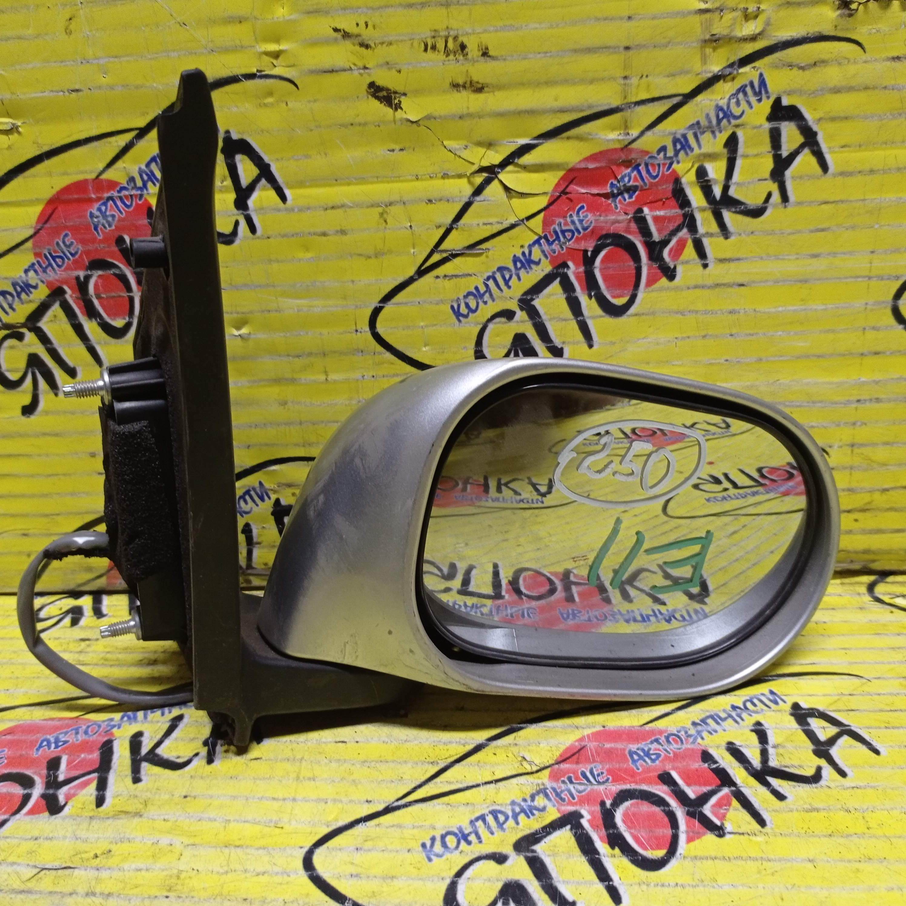 ЗЕРКАЛО/NIS/NOTE/E11/NE11/ZE11/5KOHT/R