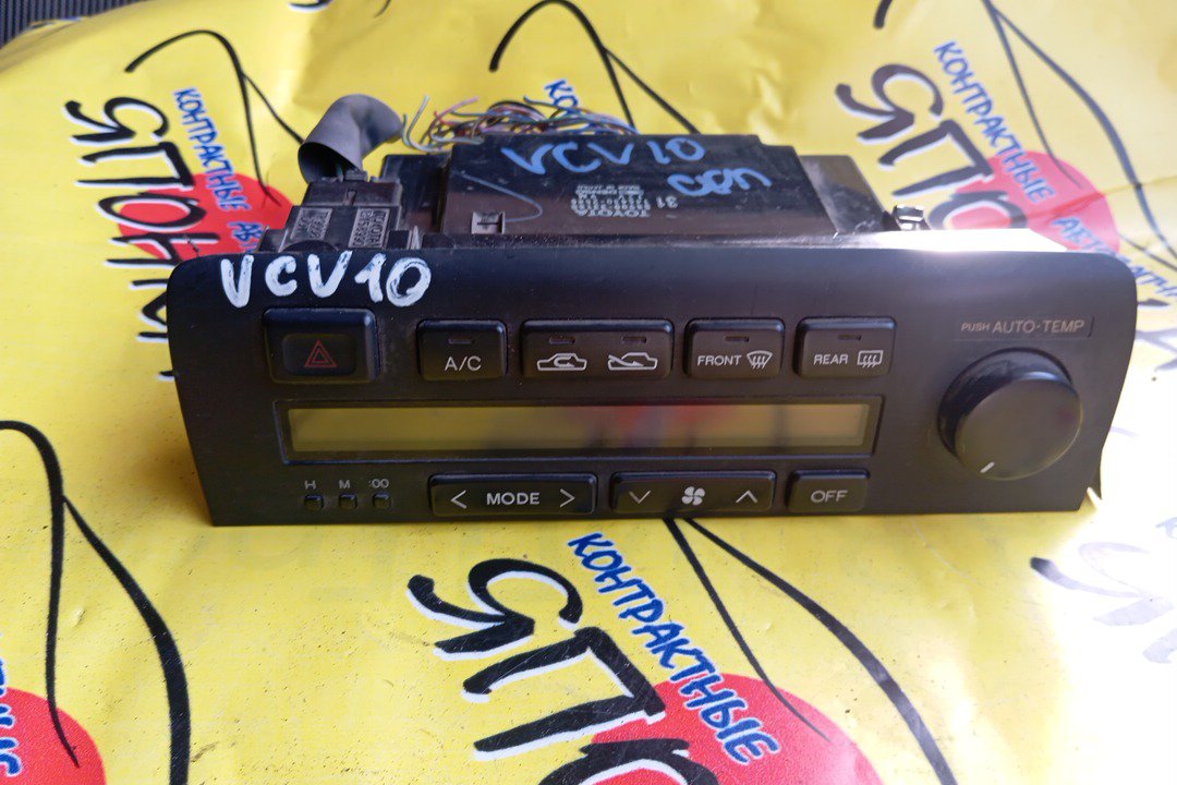 БЛОК КЛИМАТ-КОНТРОЛЯ/TOY/WINDOM/VCV10/VCV11/ЭЛЕКТРО/С ДИСПЛЕЕМ