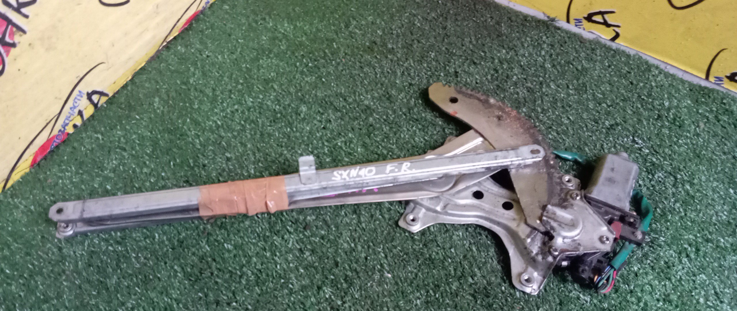 СТЕКЛОПОДЪЕМНИК/TOY/NADIA/SXN10/SXN15/F/R