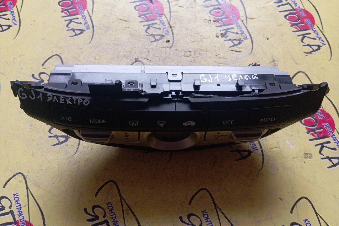 БЛОК КЛИМАТ-КОНТРОЛЯ/HON/AIRWAVE/GJ1/GJ2/ЭЛЕКТРО