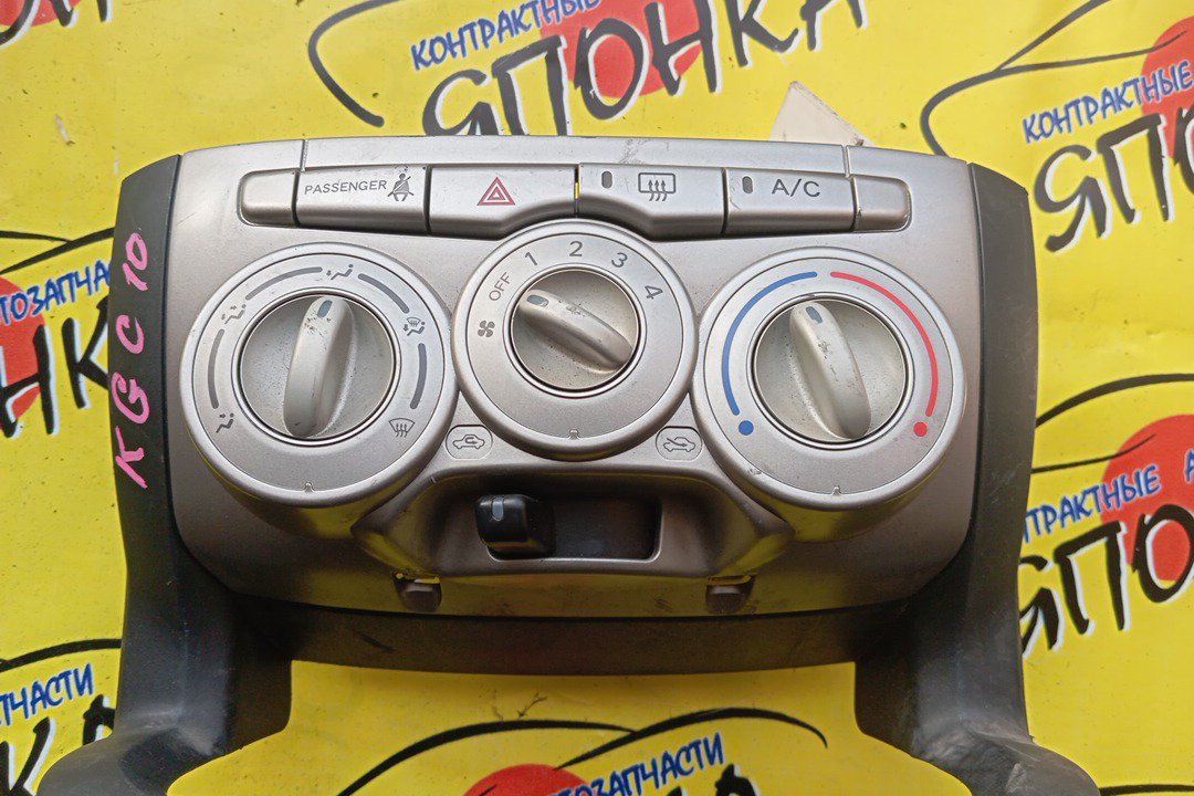 БЛОК КЛИМАТ-КОНТРОЛЯ/TOY/PASSO/KGC10/KGC15/QNC10