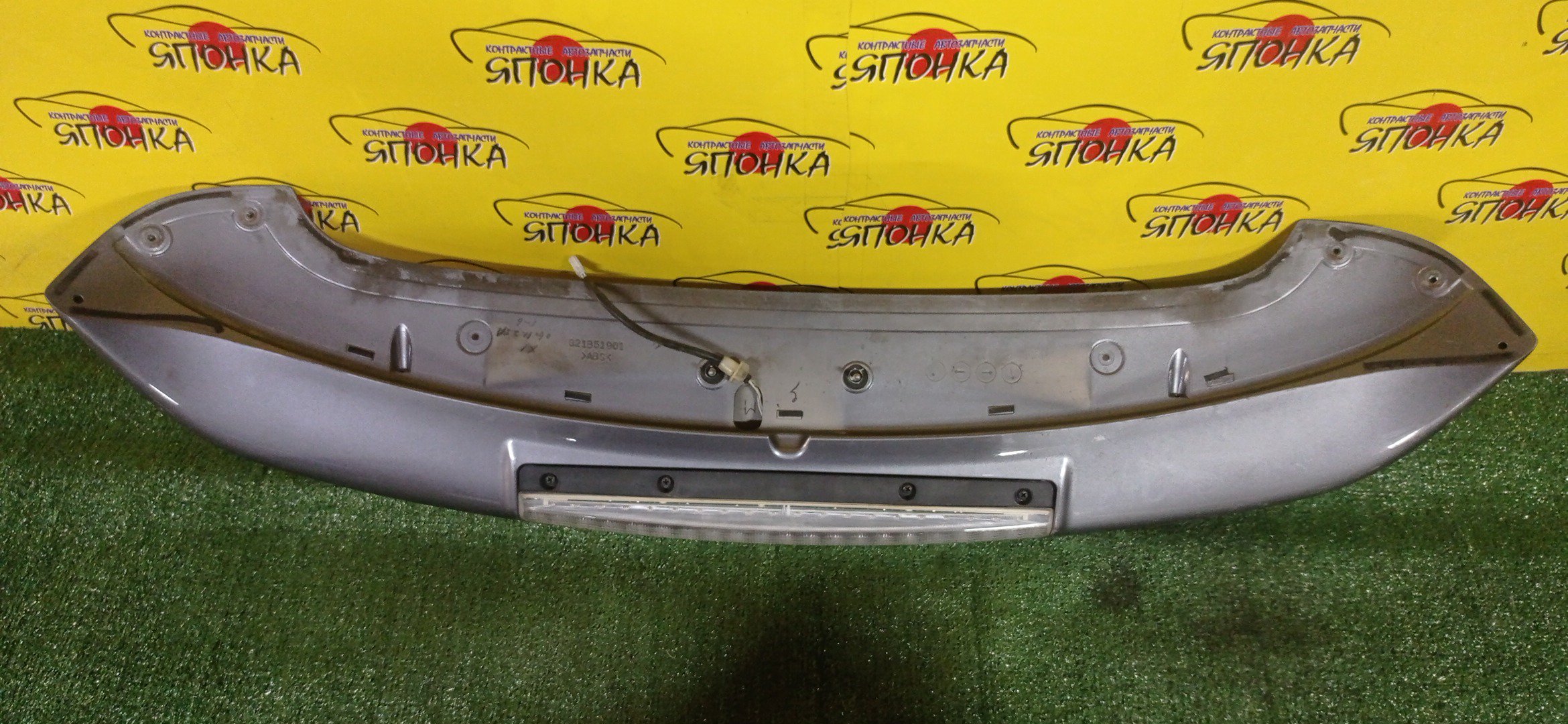 БЛОК EFI/TOY/ALPHARD/2AZFE/ANH10/8966158060