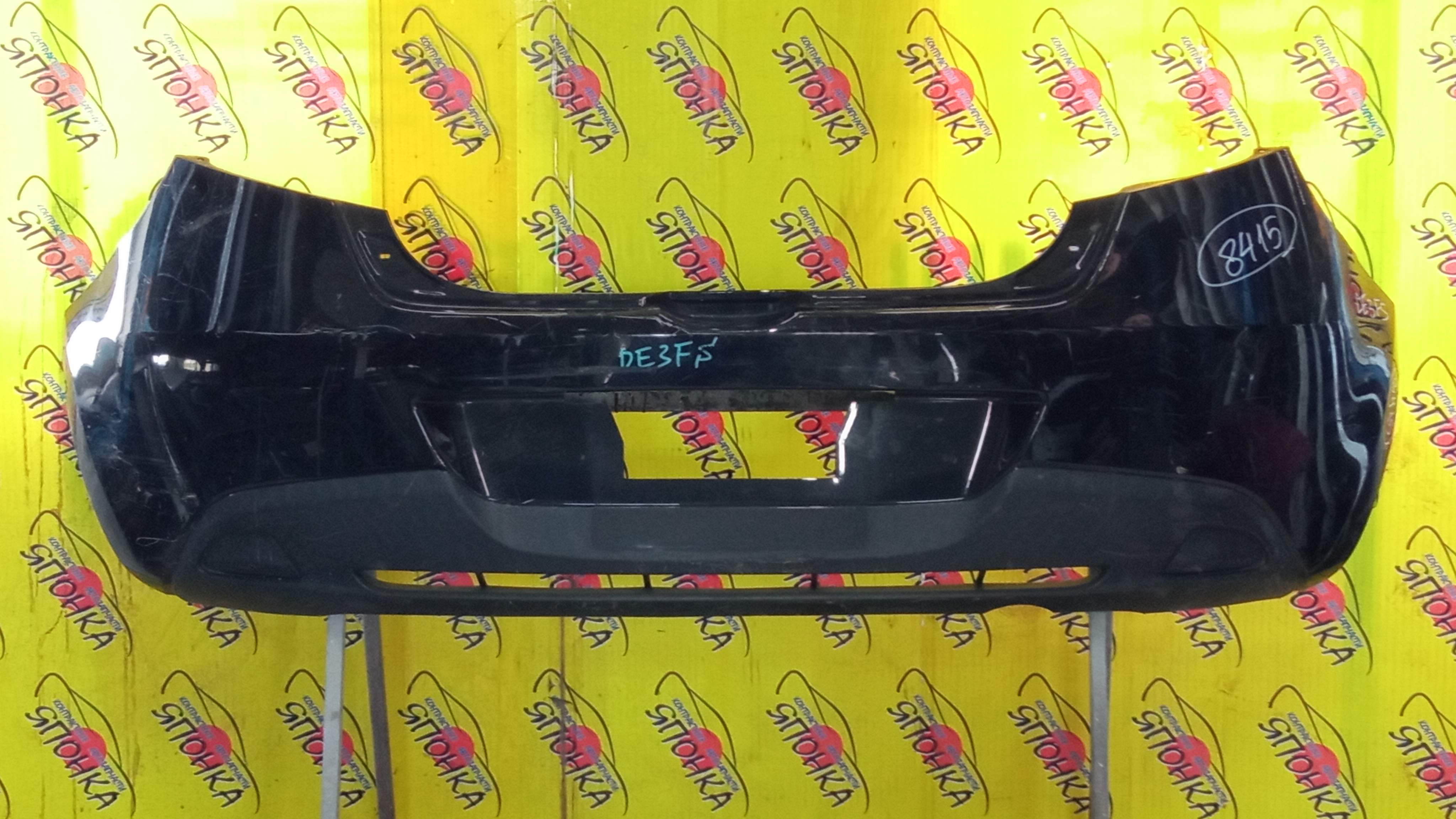 БАМПЕР/MAZ/DEMIO/DE3AS/DE3FS/DE5FS/DEJFS/B/D65150221