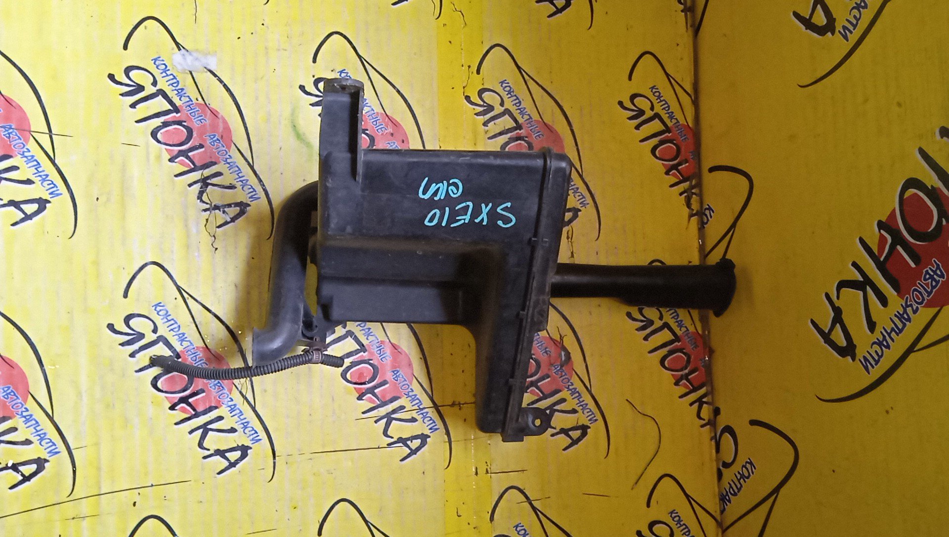 БАЧОК ОМЫВАТЕЛЯ СТЕКОЛ/TOY/ALTEZZA/ALTEZZA GITA/GXE10/GXE10W/GXE15W/JCE10W/JCE15W/SXE10