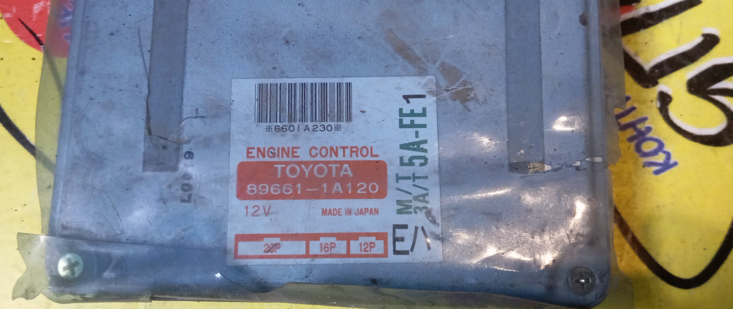 БЛОК EFI/TOY/COROLLA/SPRINTER/5A-FE/AE100/896611A120