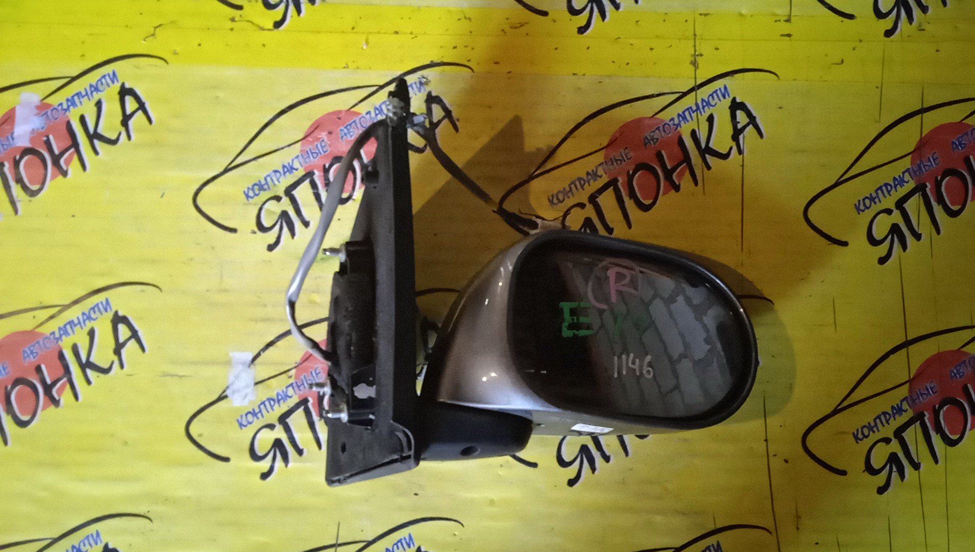 ЗЕРКАЛО/NIS/NOTE/E11/NE11/ZE11/5KOHT/R