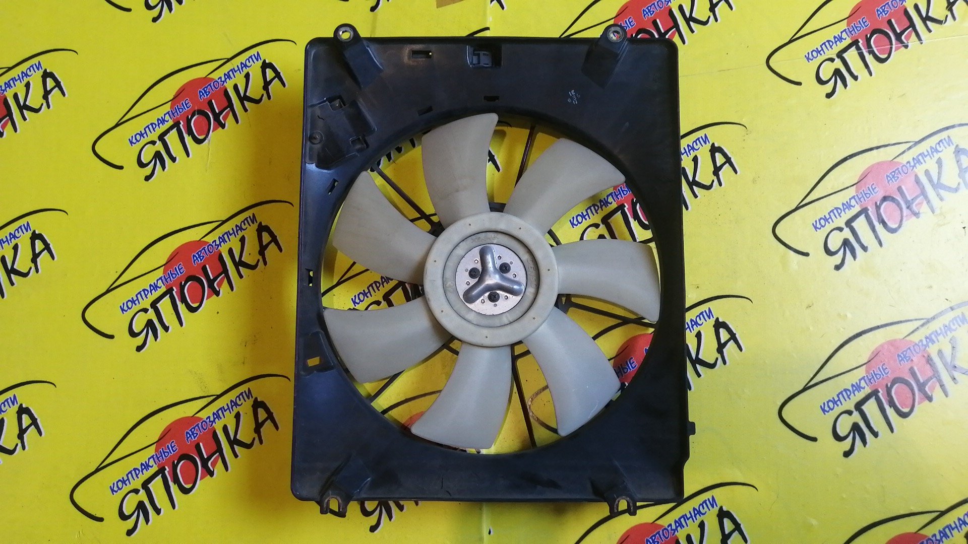 ДИФФУЗОР РАДИАТОРА/HON/FIT/GD1/GD2/GD3/GD4/R/КОНДИЦИОНЕРА/1 МОДЕЛЬ