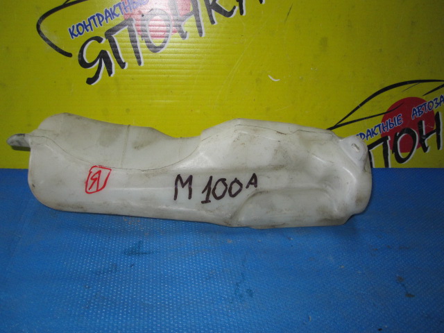 РАСШИРИТЕЛЬНЫЙ БАЧОК/TOY/DUET/STORIA/MOVE/SIRION/L150S/L152S/L160S/L900S/L902S/L910S/L912S/M100A/M100S/M101A/M101S/M110A/M110S/M111A/M111S