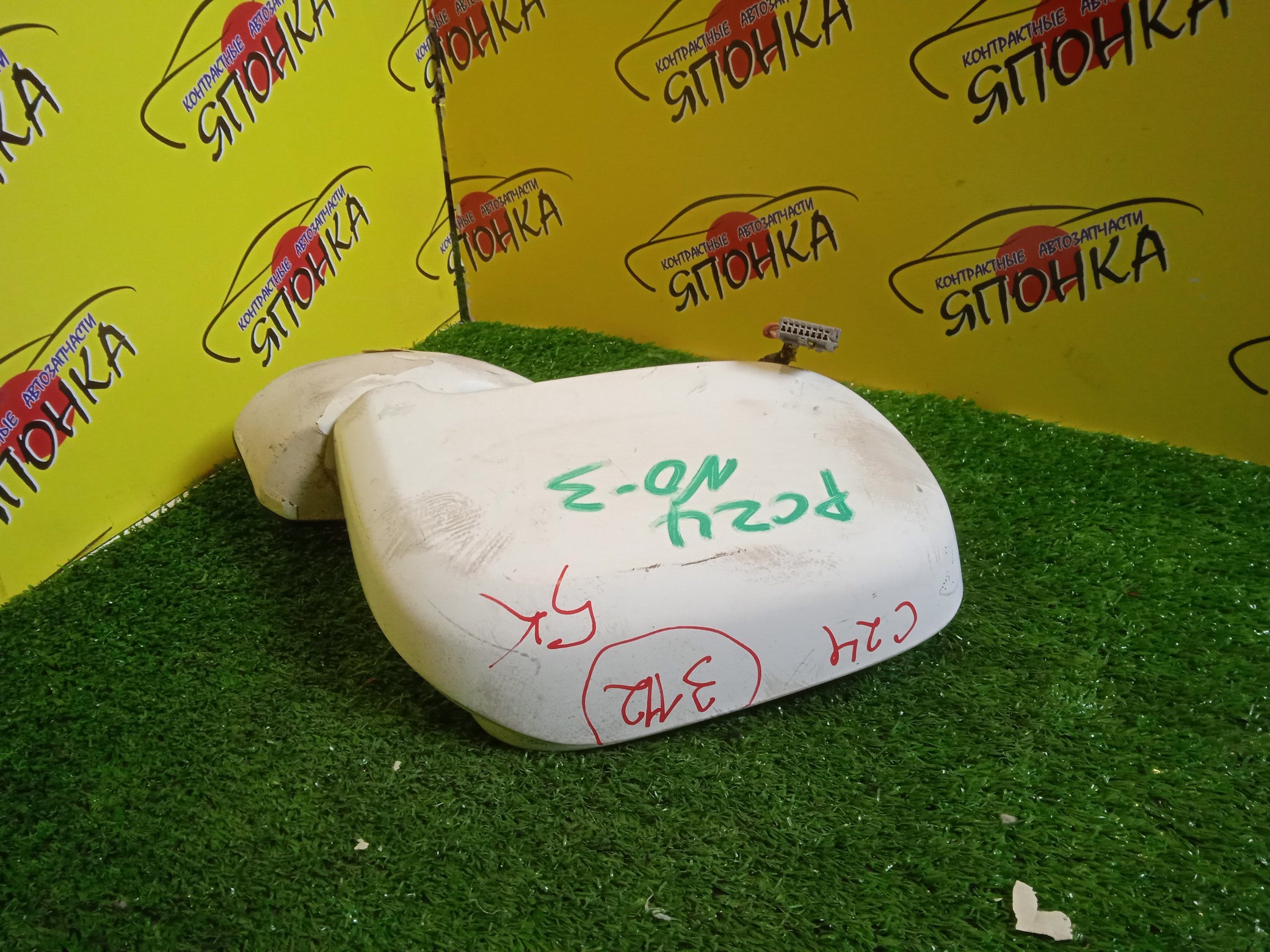 ЗЕРКАЛО/NIS/SERENA/PC24/PNC24/RC24/TC24/TNC24/VC24/VNC24/5КОНТ/R