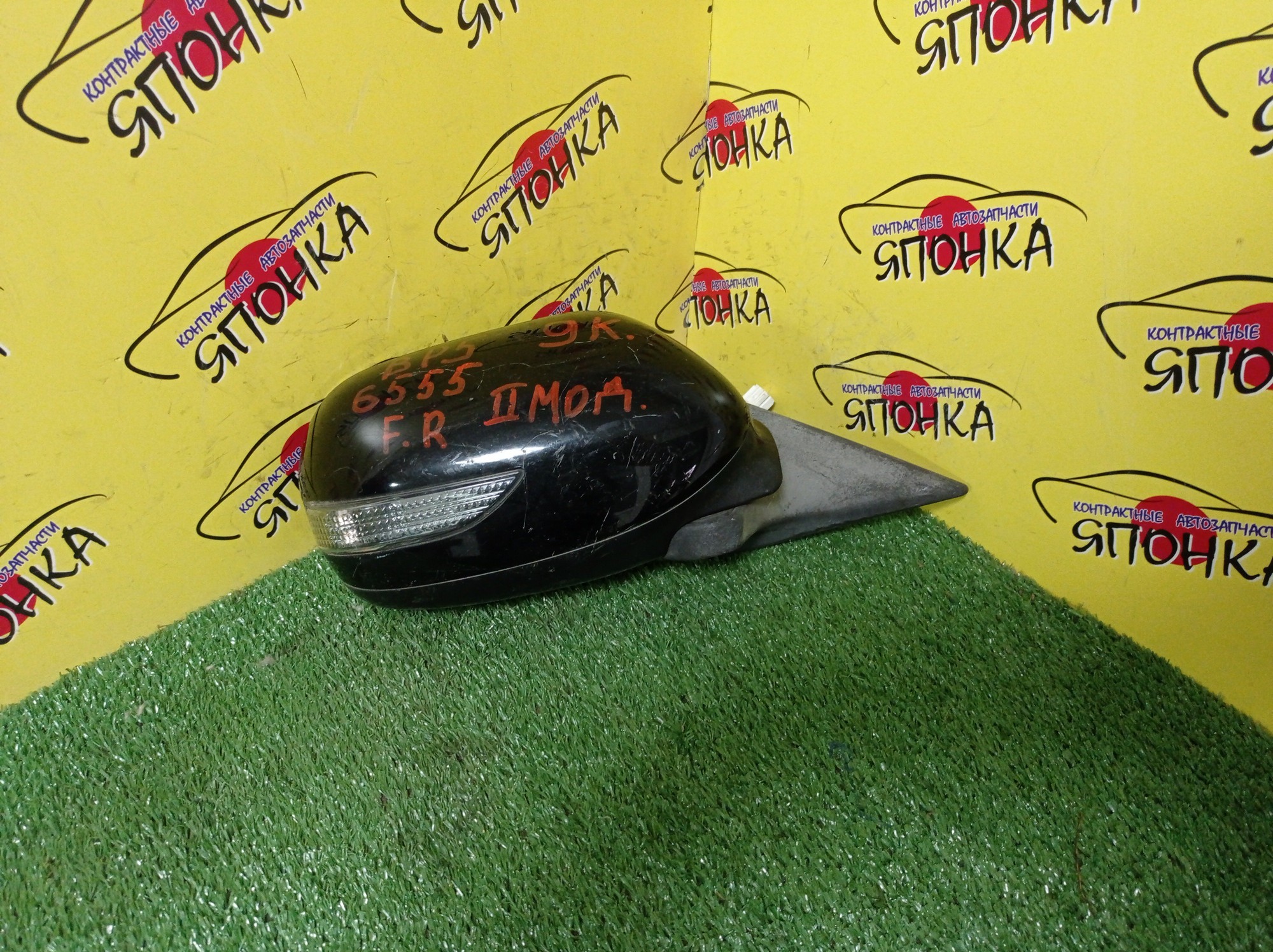 ЗЕРКАЛО/SUB/LEGACY/LEGACY WAGON/OUTBACK/BL5/BL9/BLE/BP5/BP9/BPE/BPH/9 КОНТ./R/С ПОВТОРИТЕЛЕМ/2 МОДЕЛЬ