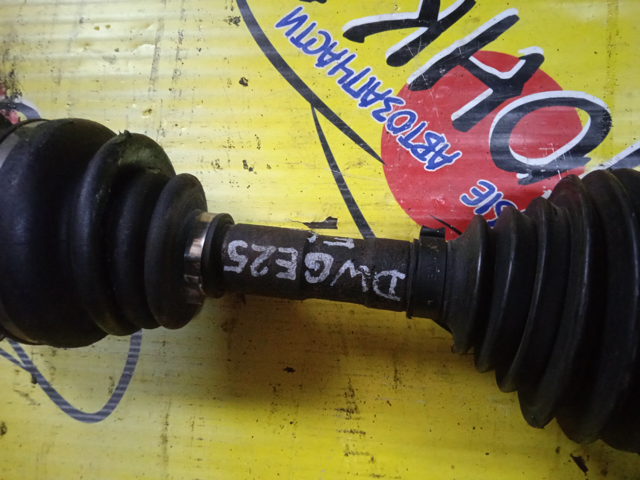 ПРИВОД/NIS/CARAVAN/CWGE25/CWMGE25/DWGE25/DWMGE25/VWE25/VWME25/CSGE25/DSGE25/VRE25/CQGE25/DQGE25/VPE25/F/L/ABS