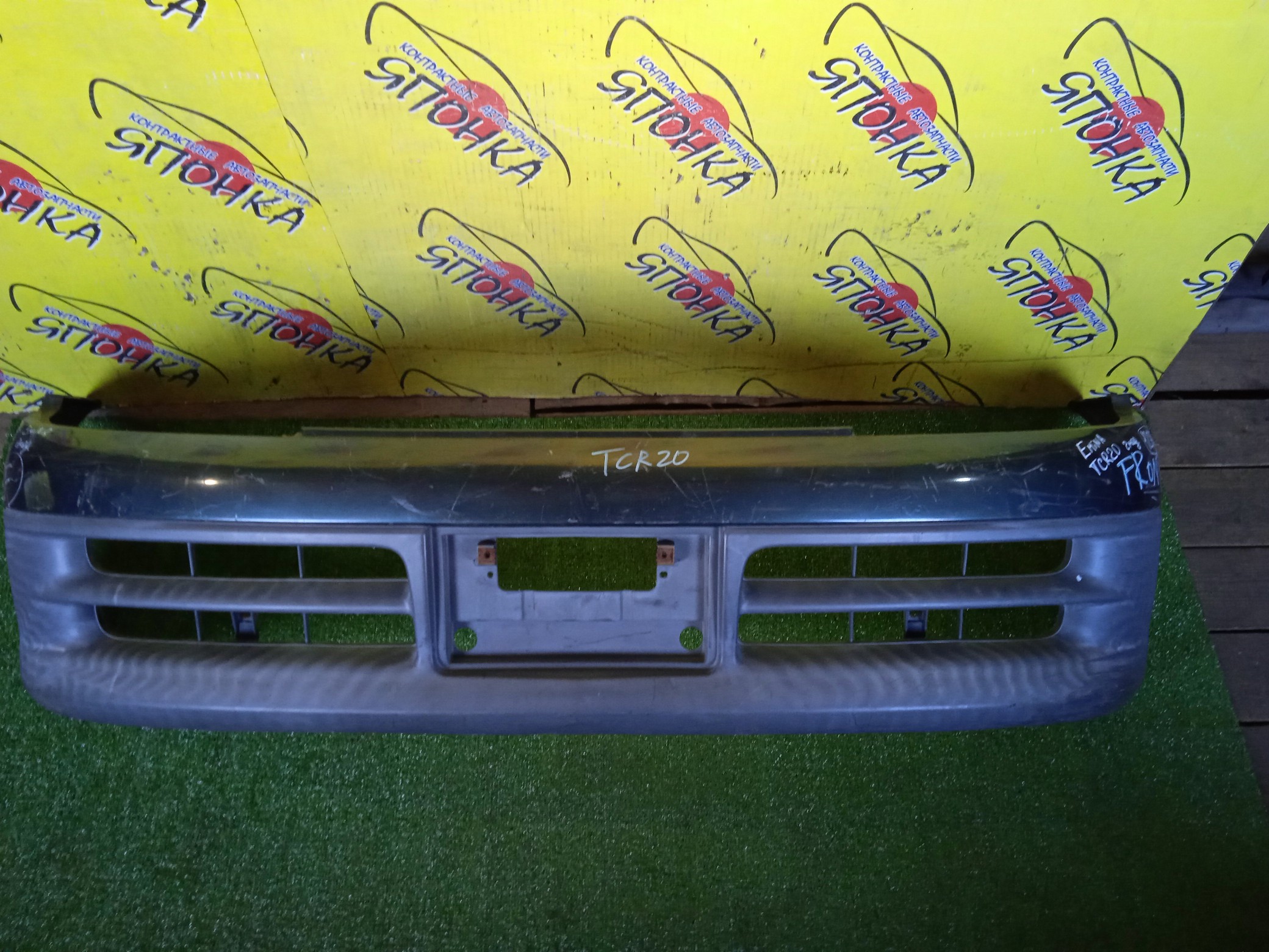 БАМПЕР/TOY/ESTIMA LUCIDA/CXR10G/CXR11G/CXR20G/CXR21G/TCR10G/TCR11G/TCR20G/TCR21G/F/2 МОДЕЛЬ/5211928180/5211928320