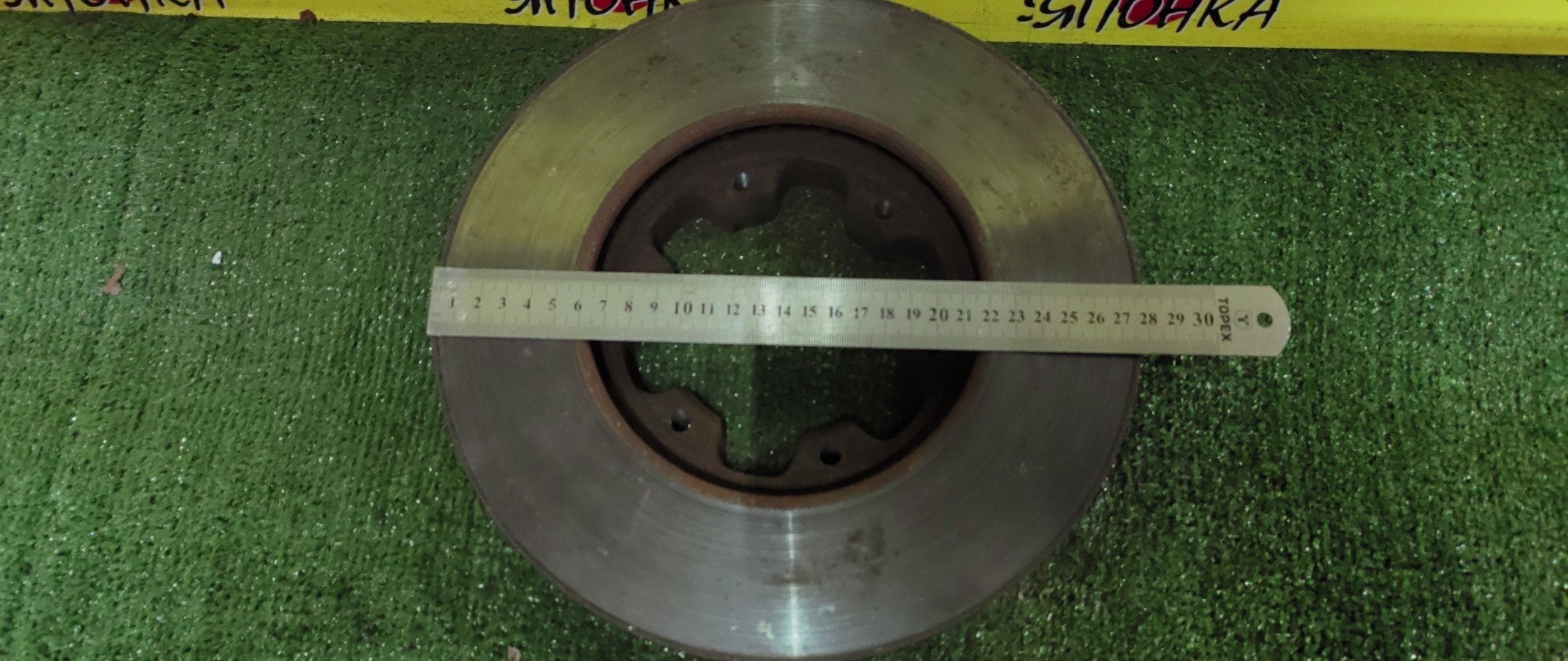 ТОРМОЗНОЙ ДИСК/NIS/CARAVAN/E25/F/280ММ