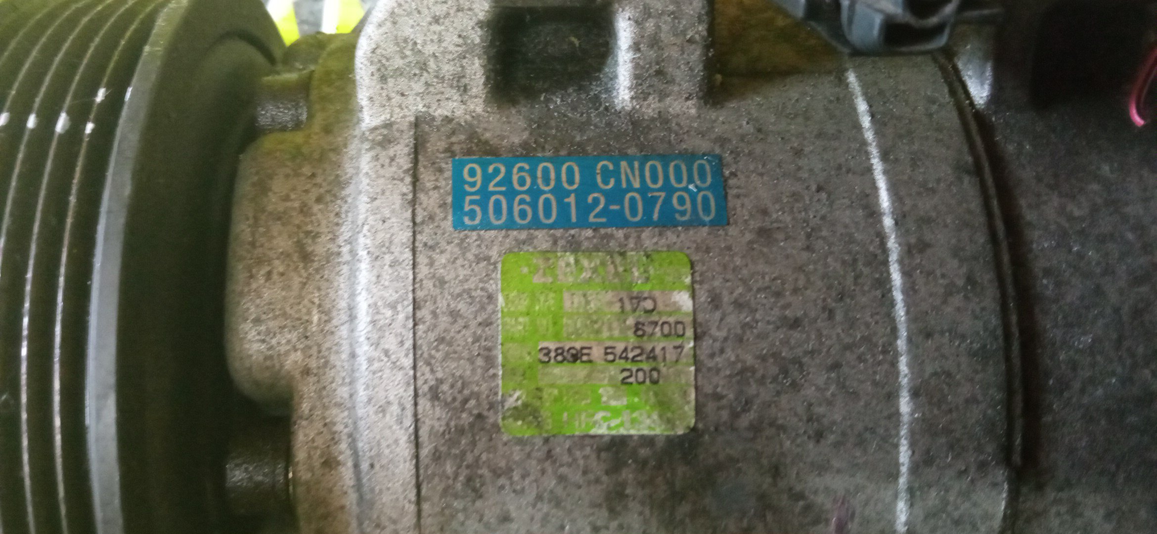 КОМПРЕССОР КОНДИЦИОНЕРА/NIS/QR25DE/PRESAGE/TU31/4 УХА/6 РУЧ./506012-0792