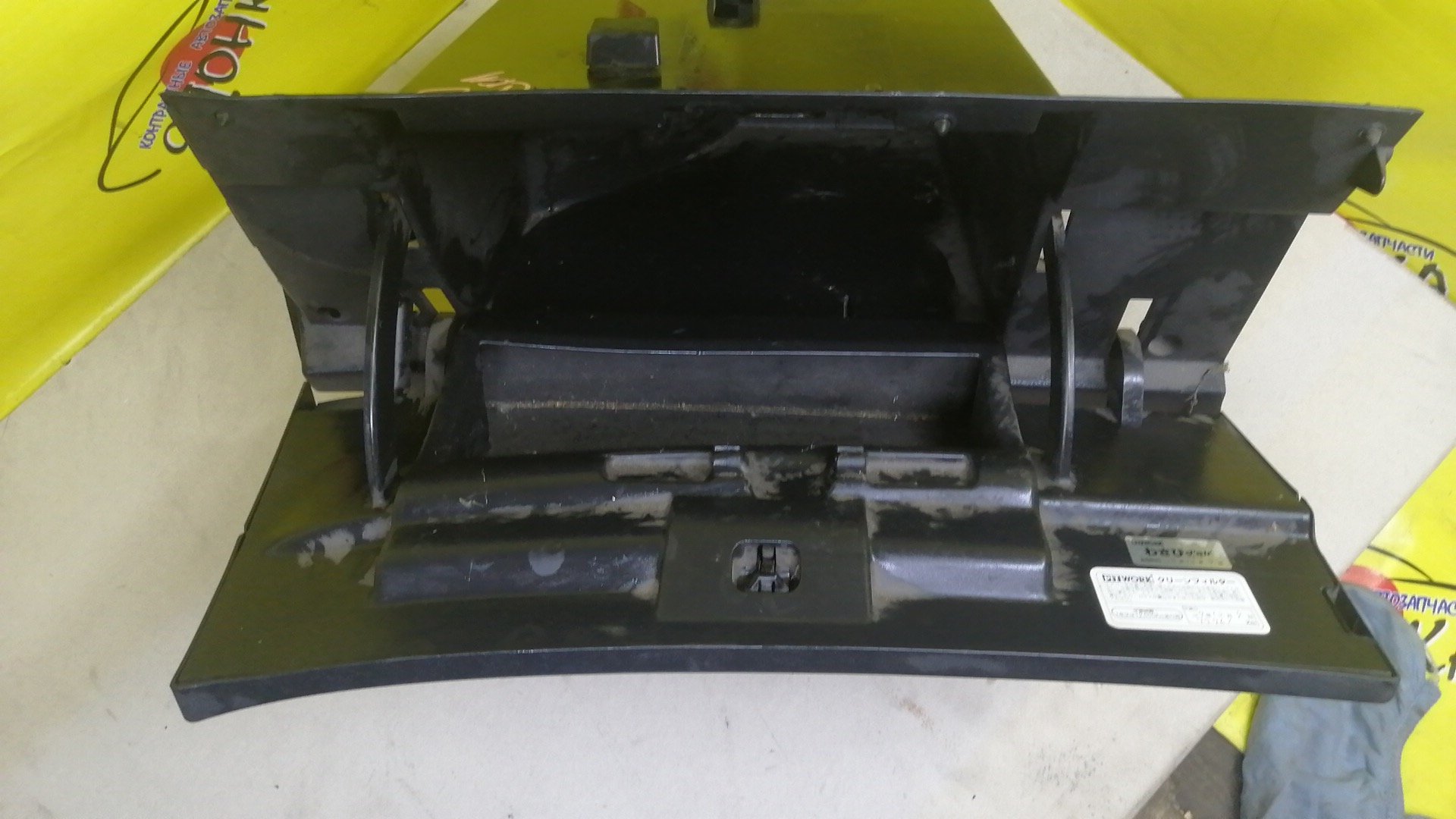 БАРДАЧОК/NIS/DUALIS/KJ10