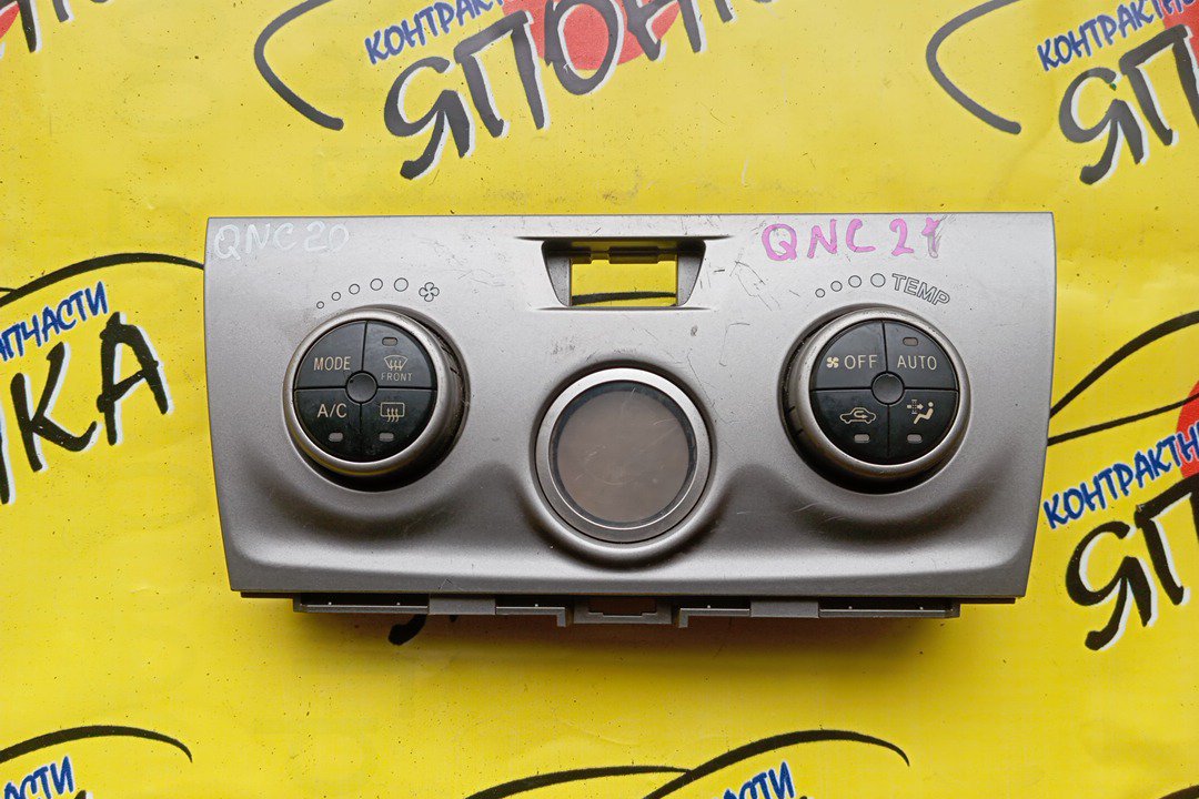 БЛОК КЛИМАТ-КОНТРОЛЯ/TOY/BB/QNC20/QNC21/QNC25/ЭЛЕКТРО/С ДИСПЛЕЕМ
