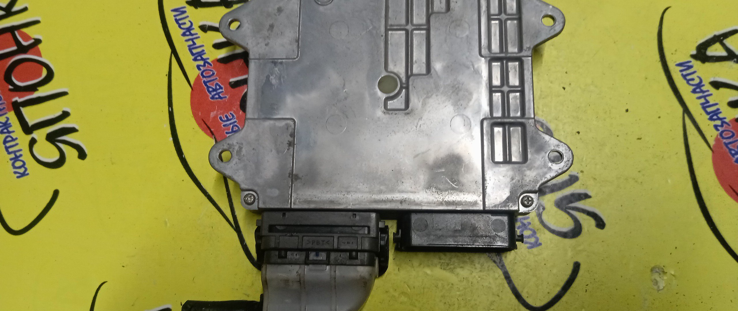 БЛОК EFI/MMC/COLT/COLT PLUS/Z23A/Z23W/4A91/E6T45183/УЦЕНКА