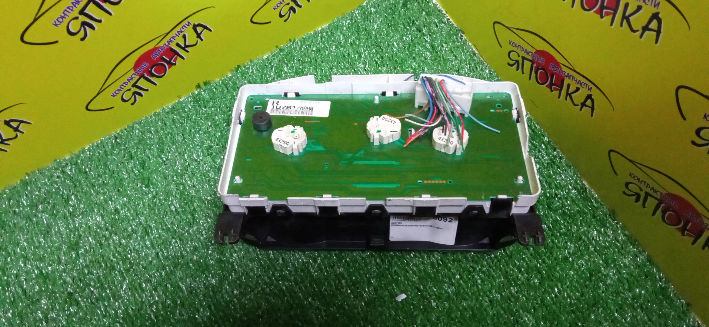 ЩИТОК ПРИБОРОВ/NIS/NOTE/E11/NE11/ZE11