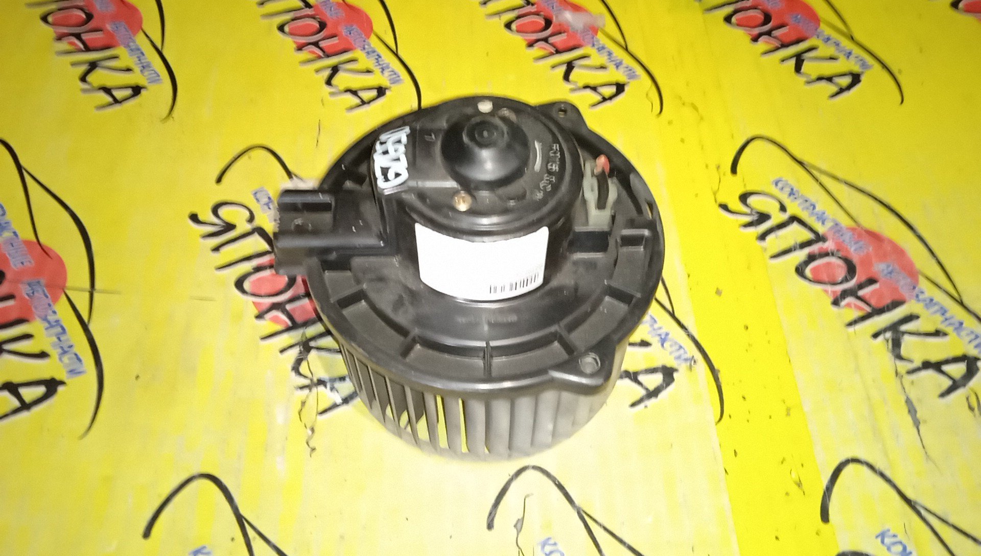 ЗАМОК ДВЕРИ/HON/INTEGRA/DC1/F/L