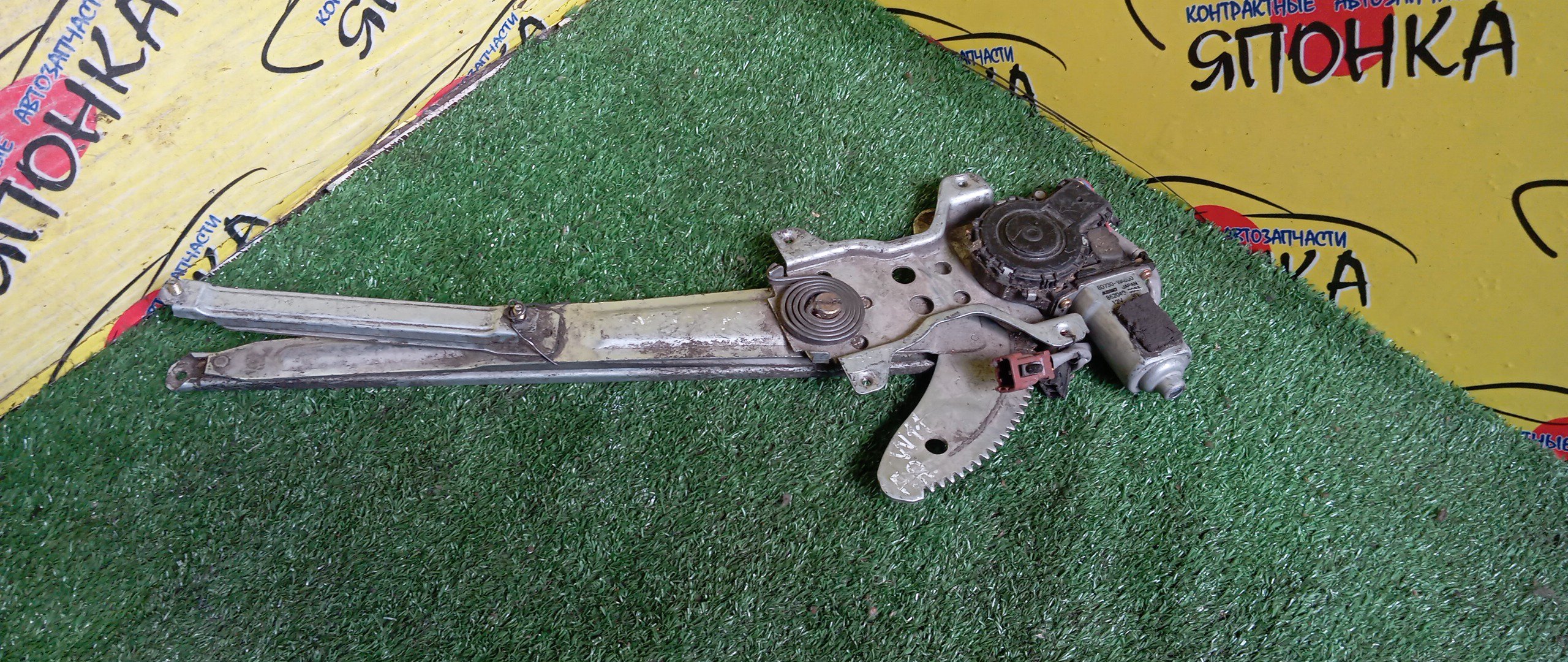 СТЕКЛОПОДЪЕМНИК/NIS/AVENIR/EXPERT/W11/VW11/VNW11/VEW11/VENW11/F/R