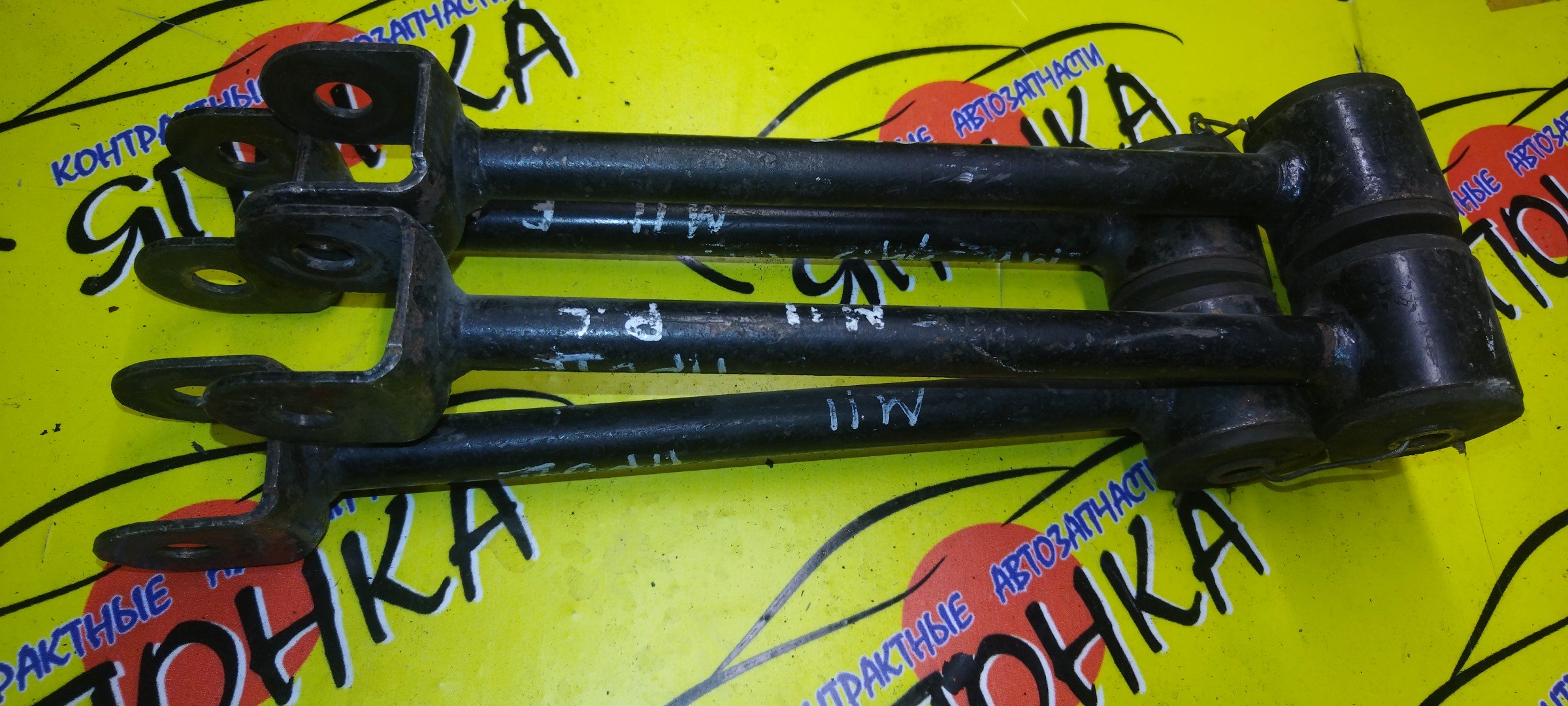 ТЯГА ПРОДОЛЬНАЯ/NIS/PRAIRIE/PRIMERA/HNM11/HNP10/B/4WD/САЙЛЕТБЛОК+ВИЛКА