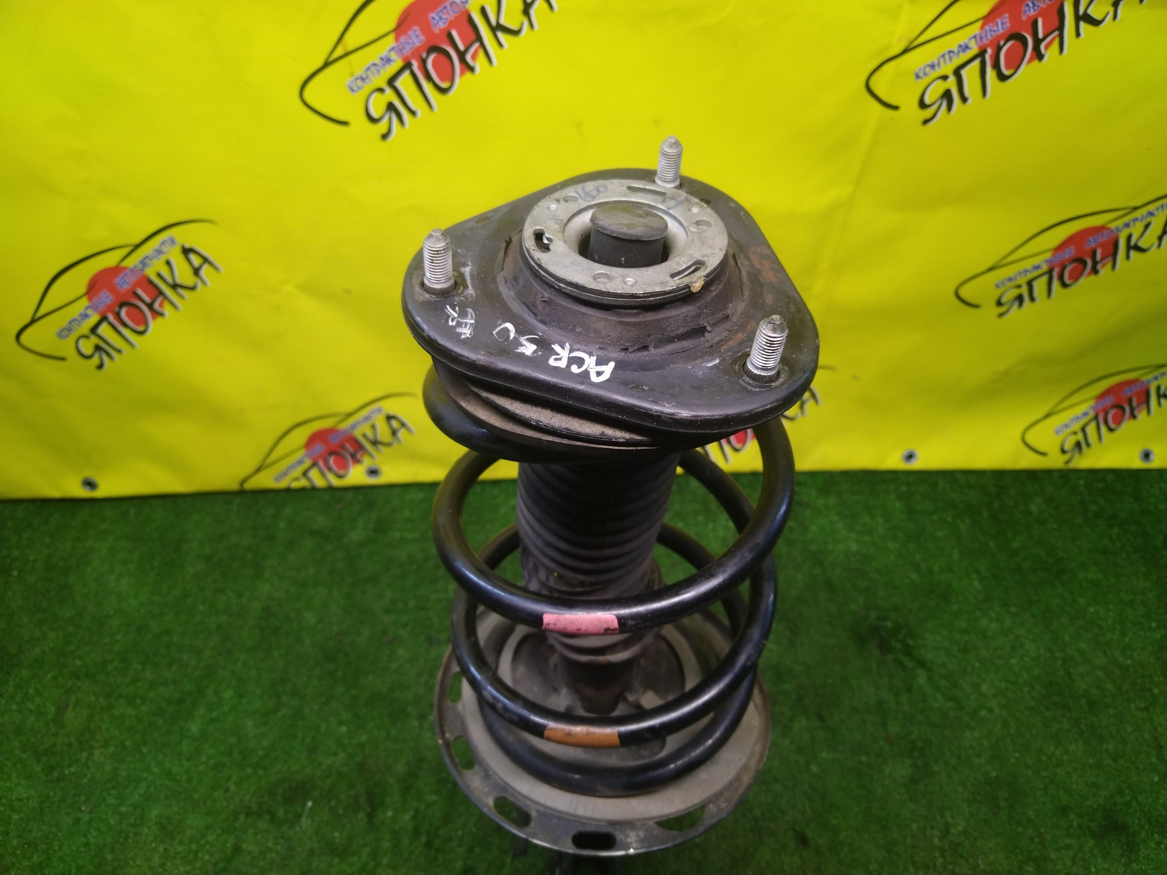 СТОЙКА/TOY/ESTIMA/ESTIMA HYBRID/ACR50W/ACR55W/AHR20W/GSR50W/GSR55W/F/R