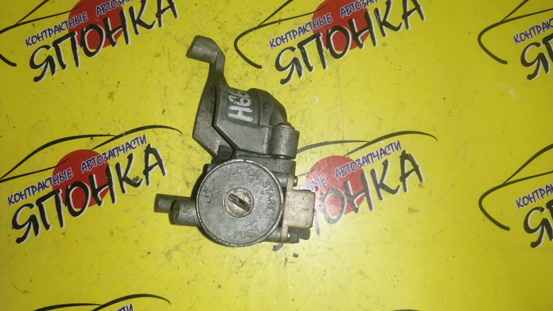 ЗАМОК ЗАЖИГАНИЯ/MMC/PAJERO IO/H61W/H62W/H66W/H67W/H71W/H72W/H76W/H77W/БЕЗ КЛЮЧА