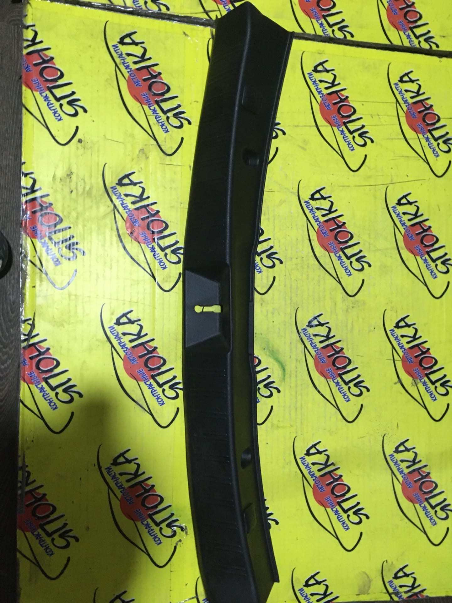 ОБШИВКА БАГАЖНИКА/SUB/IMPREZA/GH2/GE2/GH3/GE3/GH6/GE6/GH7/GE7/GH8/B/ЦЕНТРАЛЬНАЯ