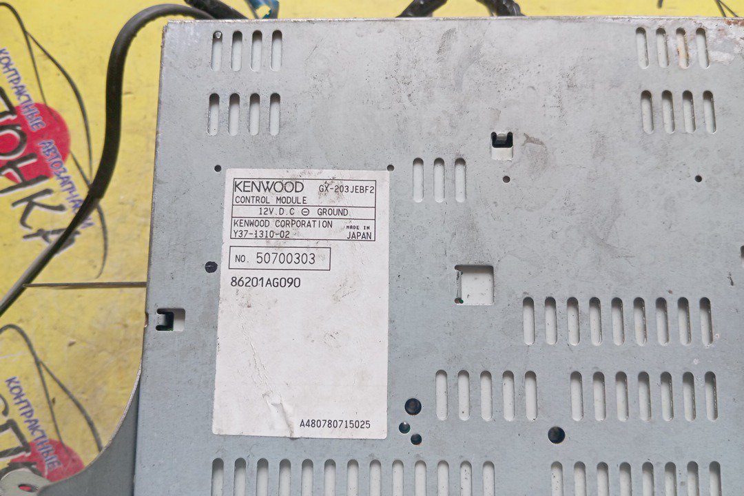 БЛОК КЛИМАТ-КОНТРОЛЯ/SUB/LEGACY/BL5/BP5/BP9/BPE/KENWOOD