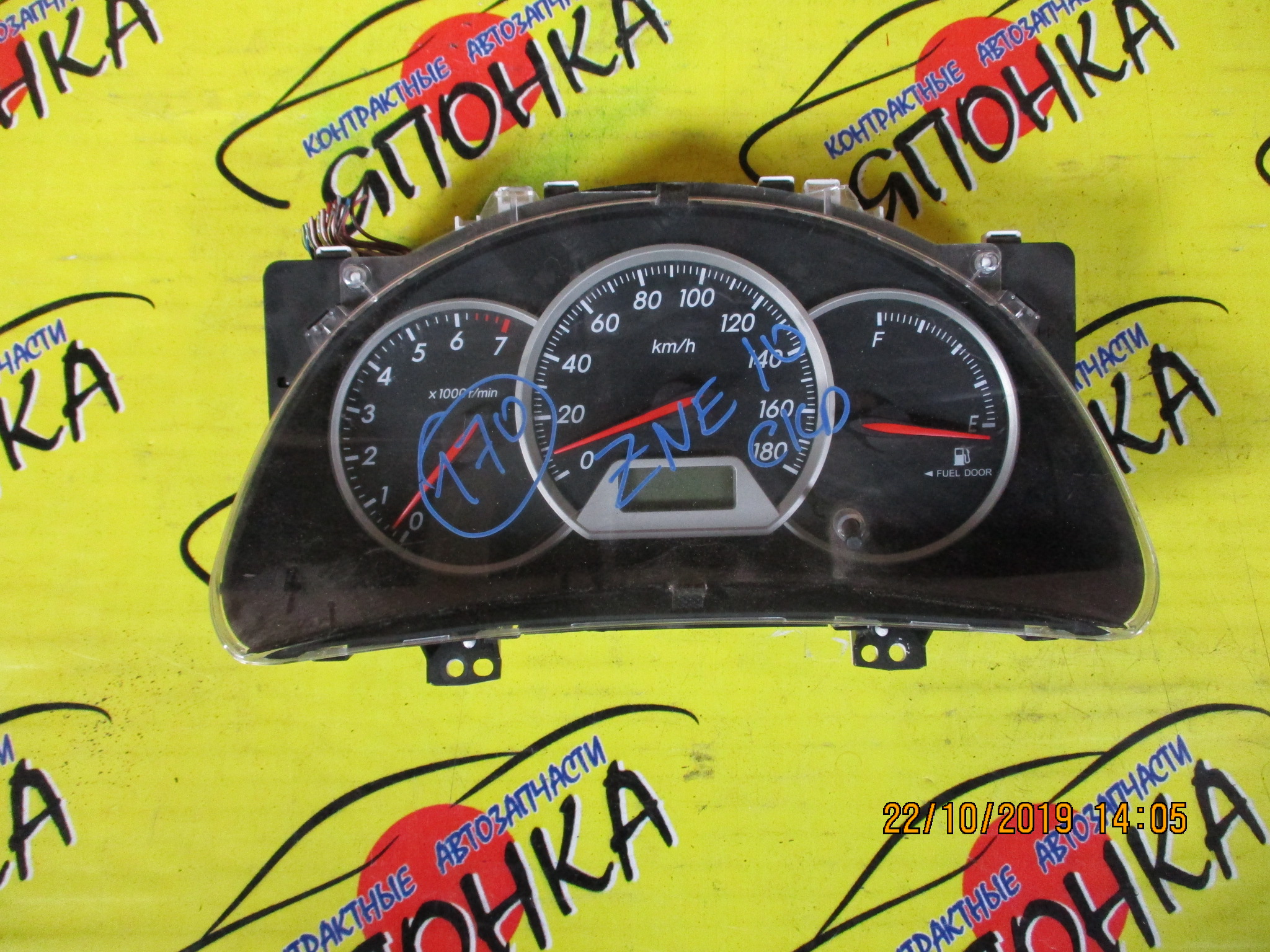 ЩИТОК ПРИБОРОВ/TOY/WISH/ANE10G/ANE11W/ZNE10G/ZNE14G/ТАХОМЕТР