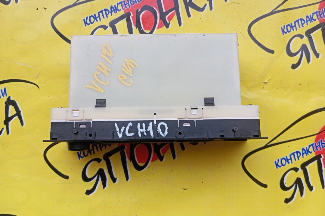 БЛОК КЛИМАТ-КОНТРОЛЯ/TOY/GRAND HIACE/GRANVIA/KCH10W/KCH12K/KCH16W/RCH11W/VCH10W/VCH16W/VCH22K/VCH28K/ЭЛЕКТРО/С ДИСПЛЕЕМ