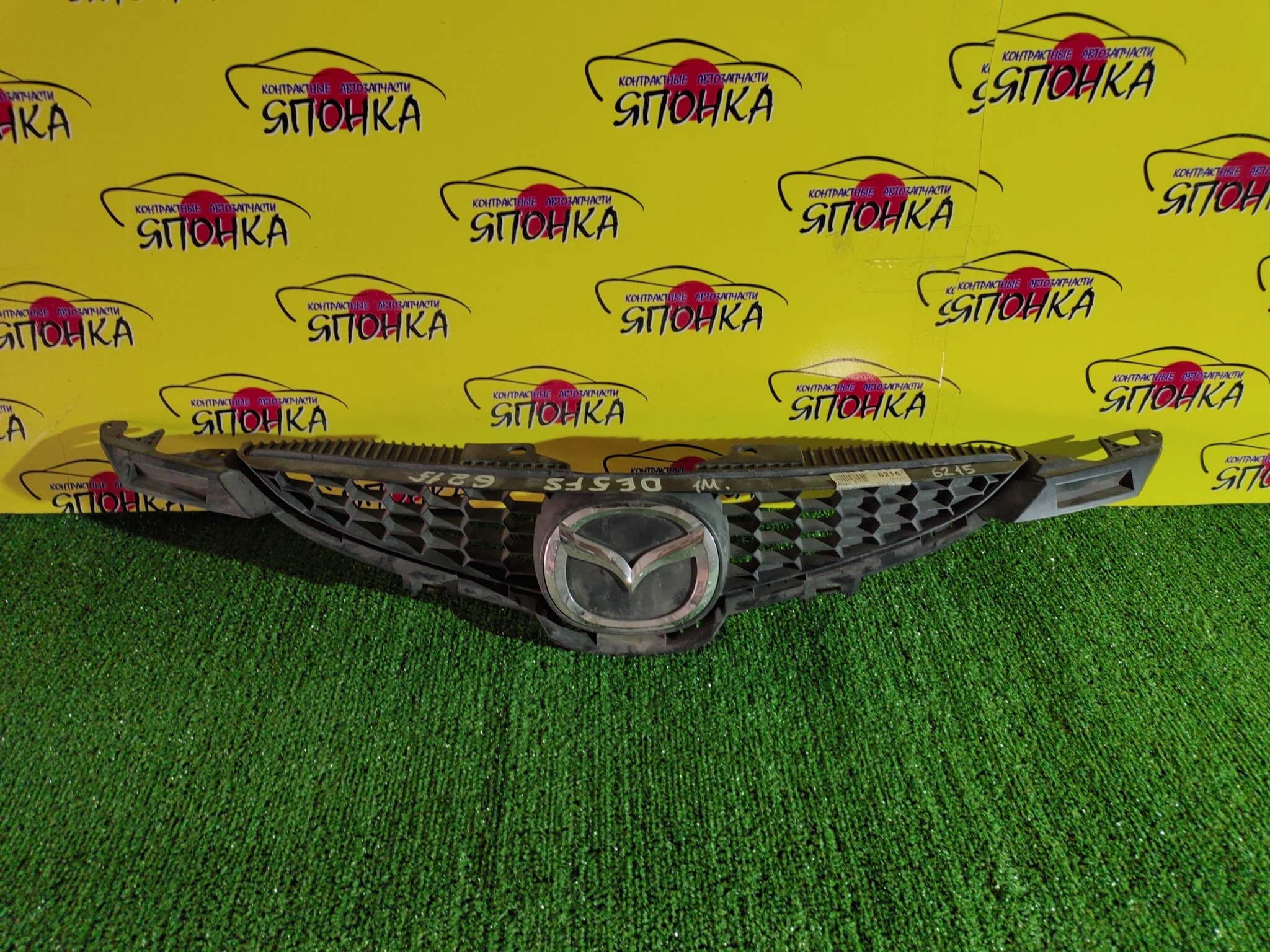 РЕШЕТКА РАДИАТОРА/MAZ/DEMIO/DE3FS/DE3AS/DE5FS/1 МОДЕЛЬ