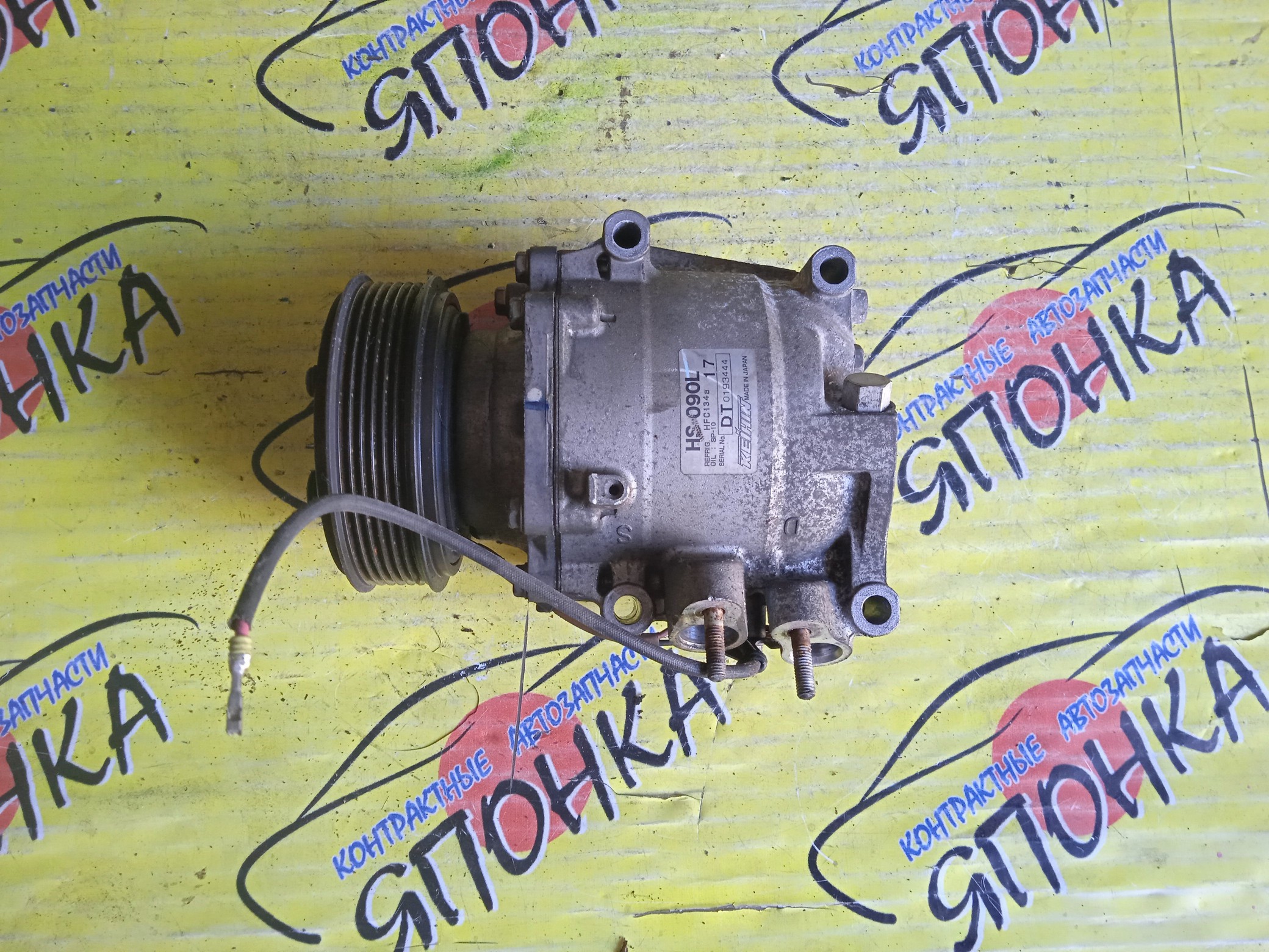 КОМПРЕССОР КОНДИЦИОНЕРА/HON/F18B/F20B/F23A/H23A/ACCORD/TORNEO/CF4/CL3/CF5/CD3/CF3/CD4/ТРУБКИ РЯДОМ