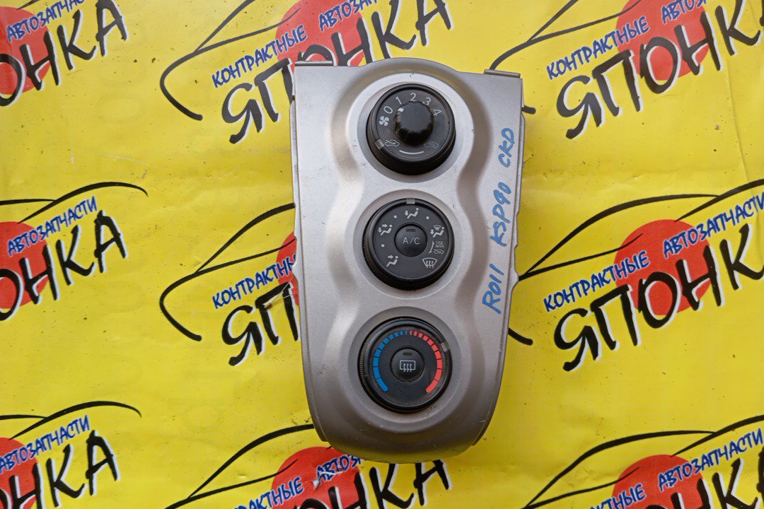 БЛОК КЛИМАТ-КОНТРОЛЯ/TOY/VITZ/SCP90/NCP95/NCP91/KSP90/МЕХАНИЧ.