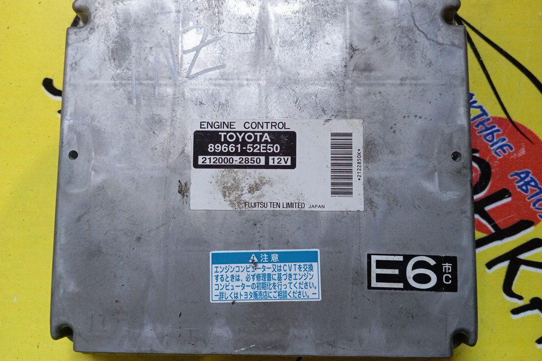 БЛОК EFI/TOY/SIENTA/1NZ/NCP81G/8966152E50