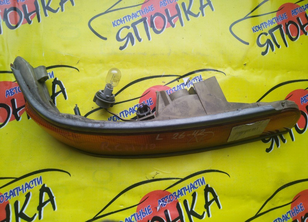 ГАБАРИТ/TOY/HIACE/LH119/LH129/LH172/LH178/2642/L