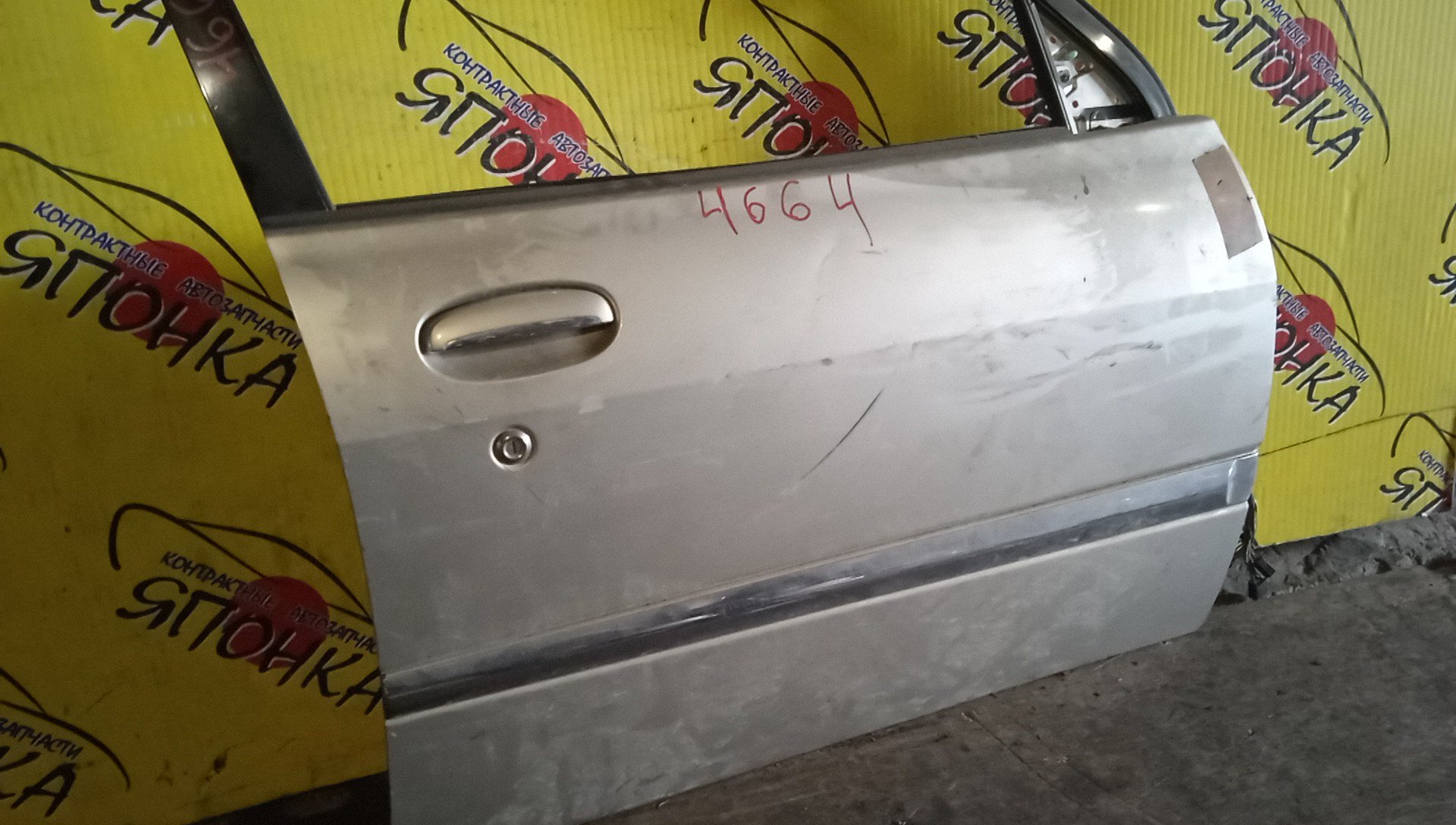 КОРПУС ВОЗДУШНОГО ФИЛЬТРА/NIS/BASSARA/PRESAGE/JTNU30/JTU30/TNU30/TU30/QR25-DE