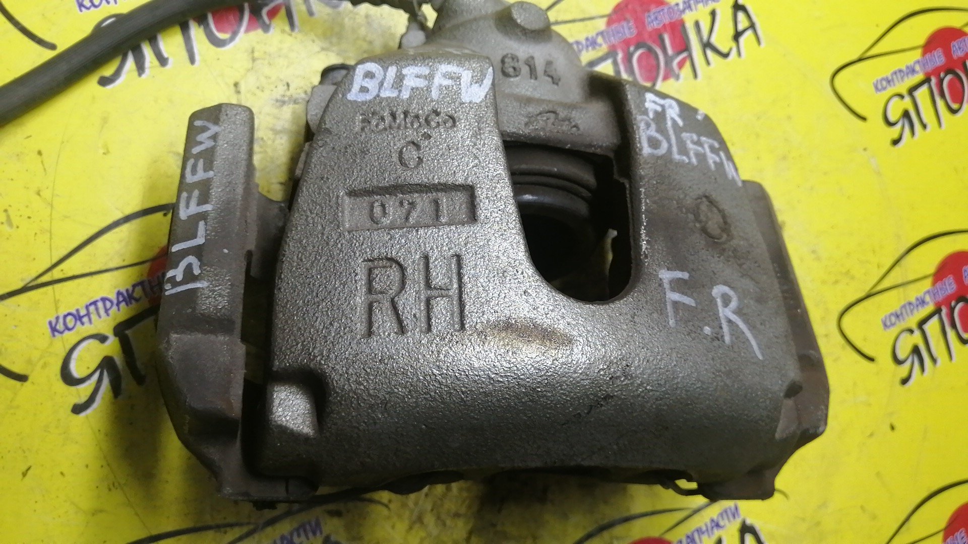 СУППОРТ/MAZ/AXELA/MAZDA3/BL5FP/BL5FW/BLEAP/BLEAW/BLEFP/BLEFW/BLFFP/BL6FJ/F/R