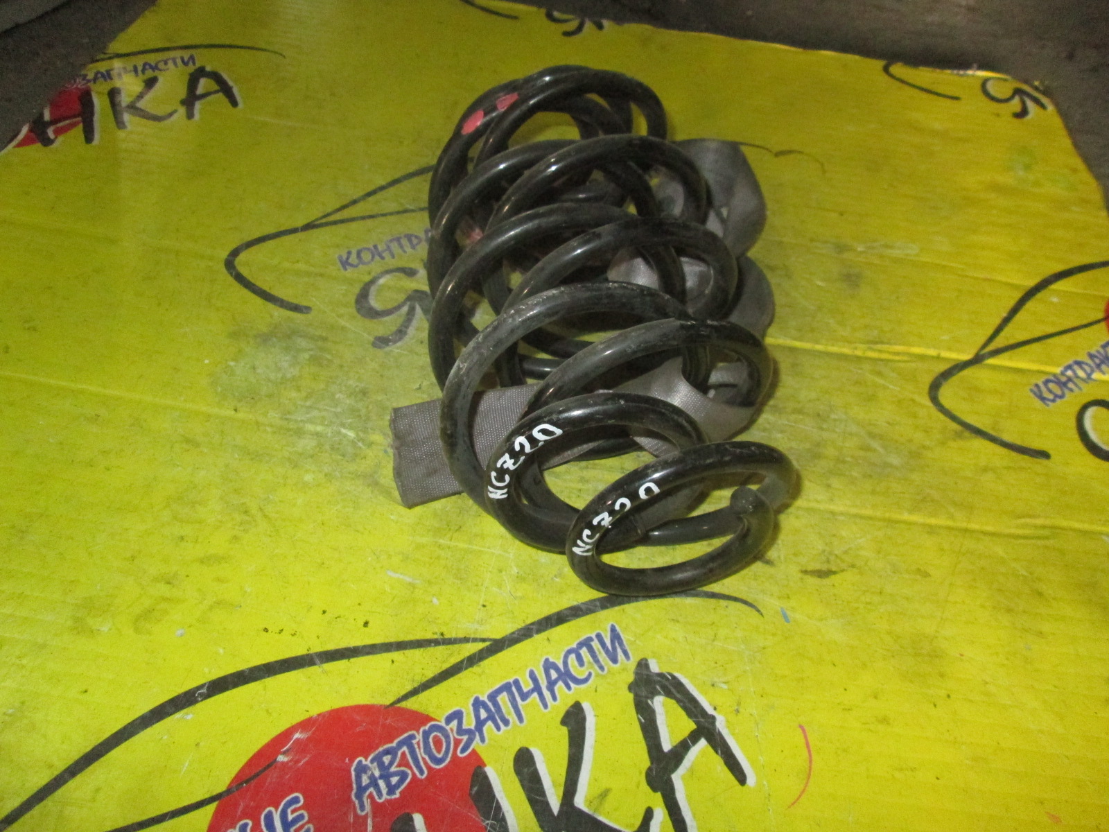 ПРУЖИНА/TOY/RAUM/NCZ20/B