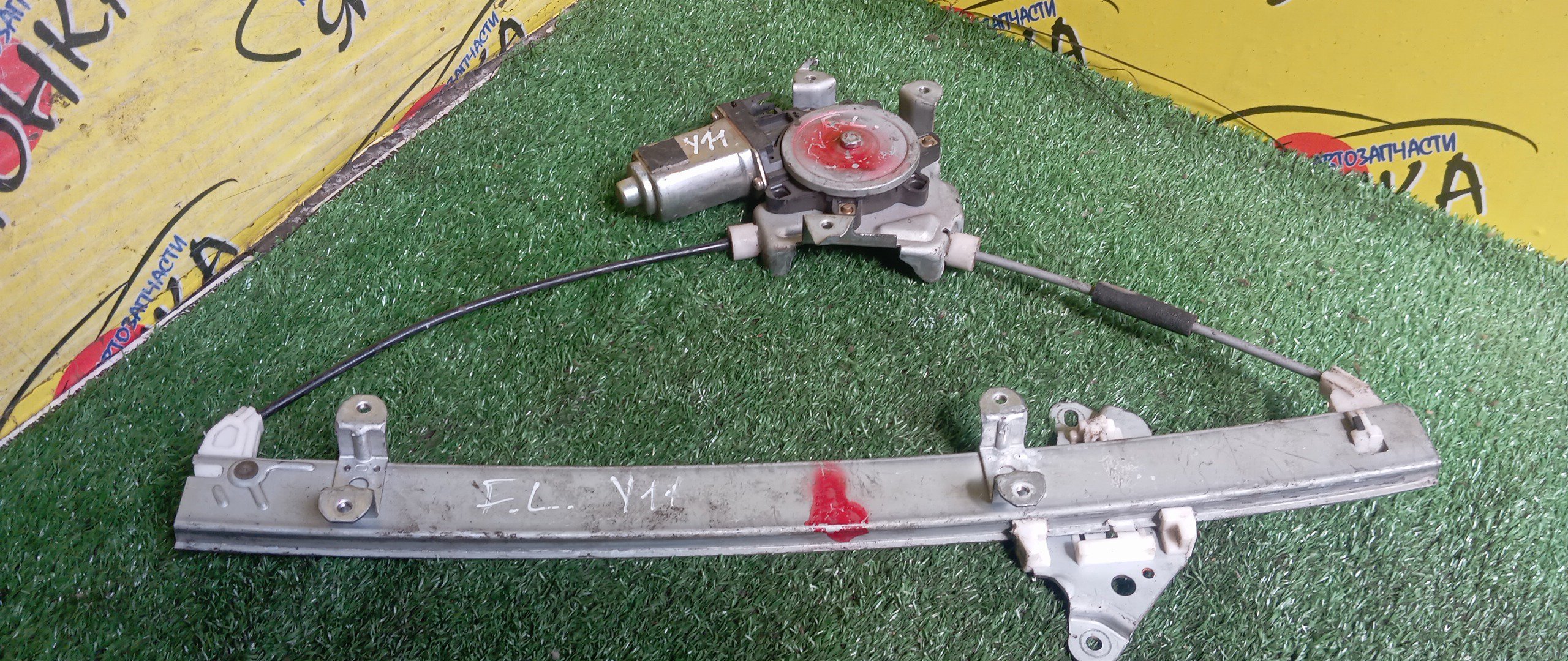 СТЕКЛОПОДЪЕМНИК/NIS/AD/WINGROAD/VENY11/VEY11/VFY11/VGY11/VHNY11/VY11/WFNY11/WFY11/WHNY11/WHY11/WPY11/WRY11/F/L